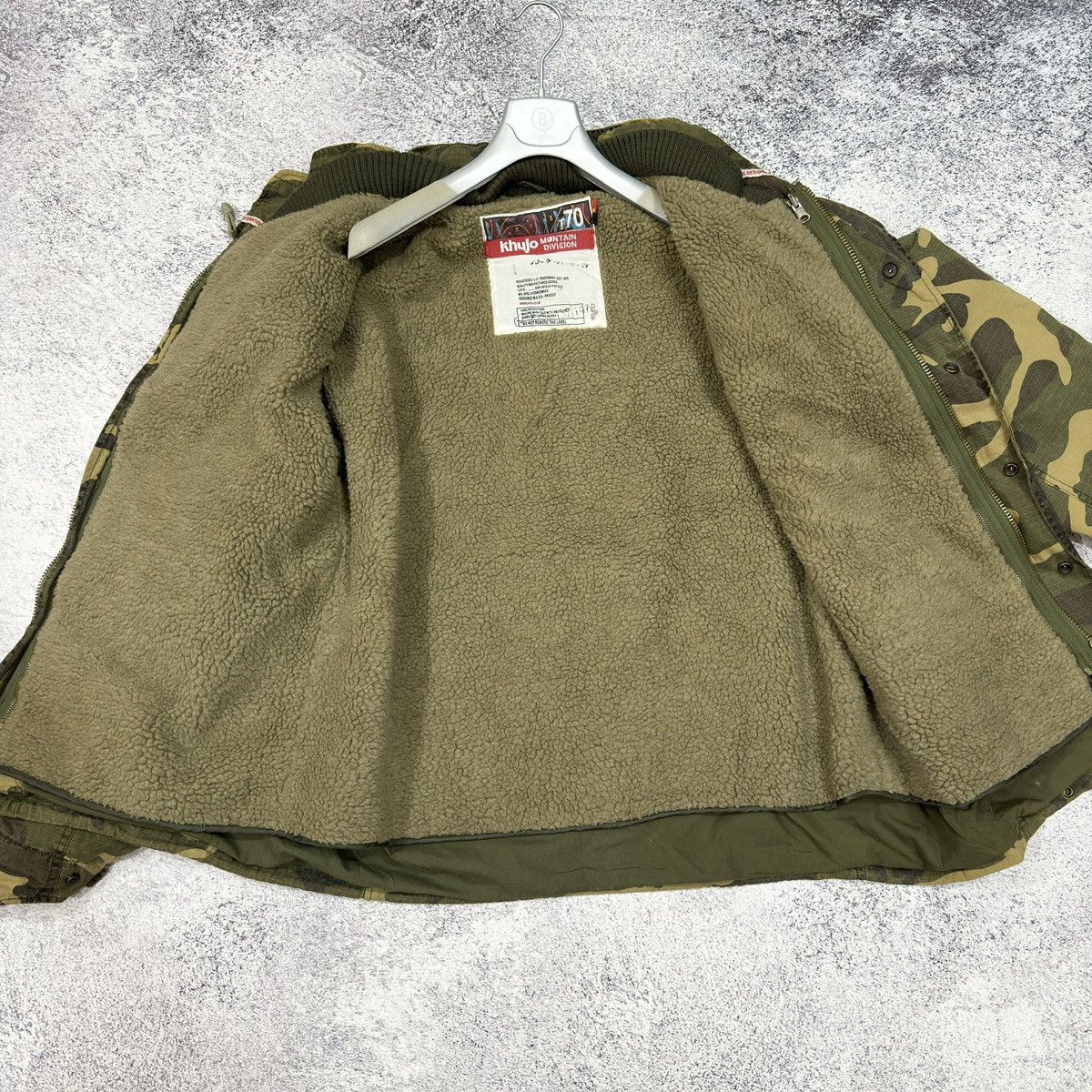 khujo Khujo 2in1 Mens Camo RipStop M-65 Field Coat L size Size US L / EU 52-54 / 3 - 10 Thumbnail