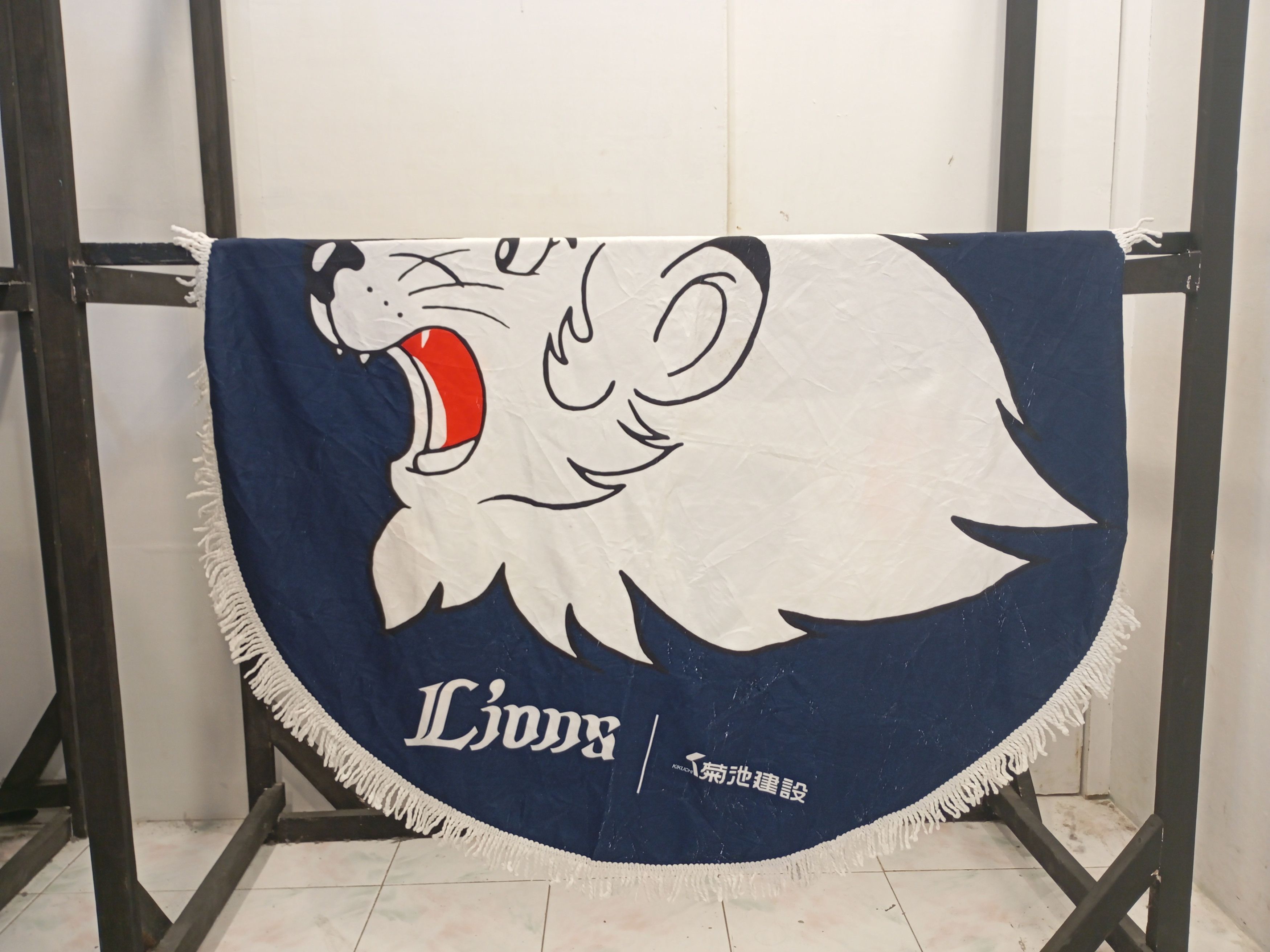 Japanese Brand Seitama seibu Lions Round tablecloth Round beach towel decor Size ONE SIZE - 4 Thumbnail