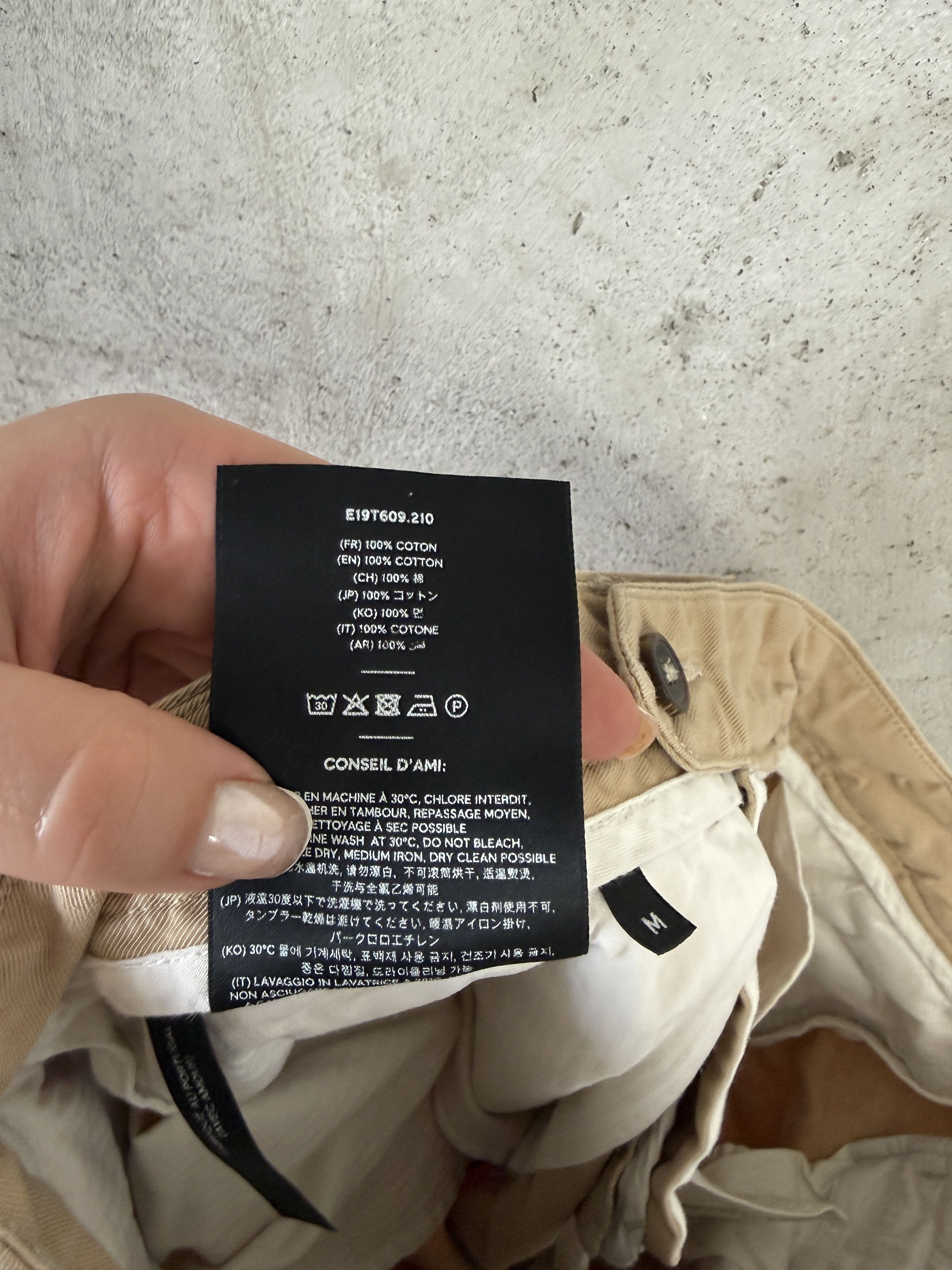 AMI AMI casual beige pants small logo chino Size US 33 - 7 Thumbnail