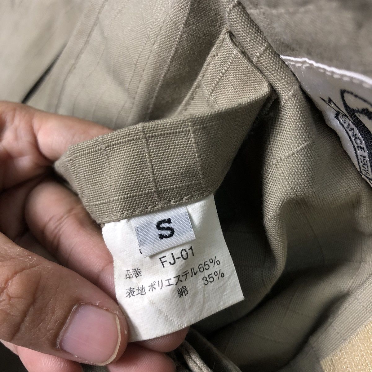 Japanese Brand × Other Vintage Bessyrose workers jacket Size US M / EU 48-50 / 2 - 15 Thumbnail