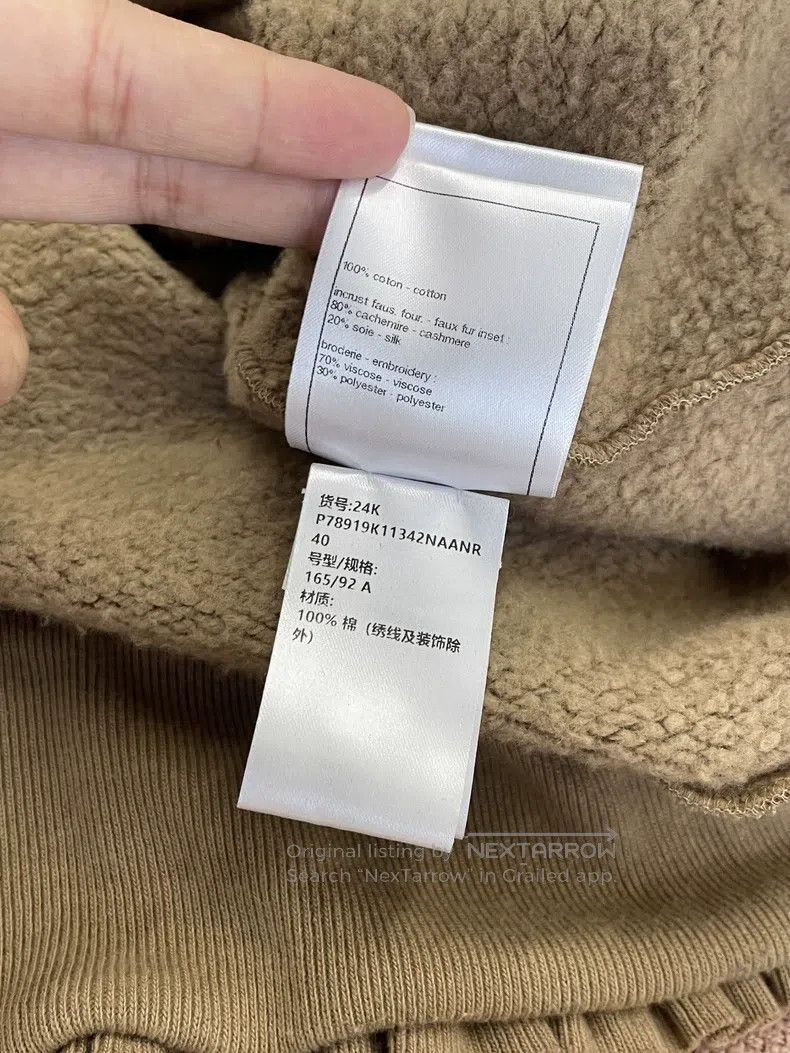 Chanel Chanel 24K khaki teddy lamb wool stitching sweatshirt Size S / US 4 / IT 40 - 7 Thumbnail