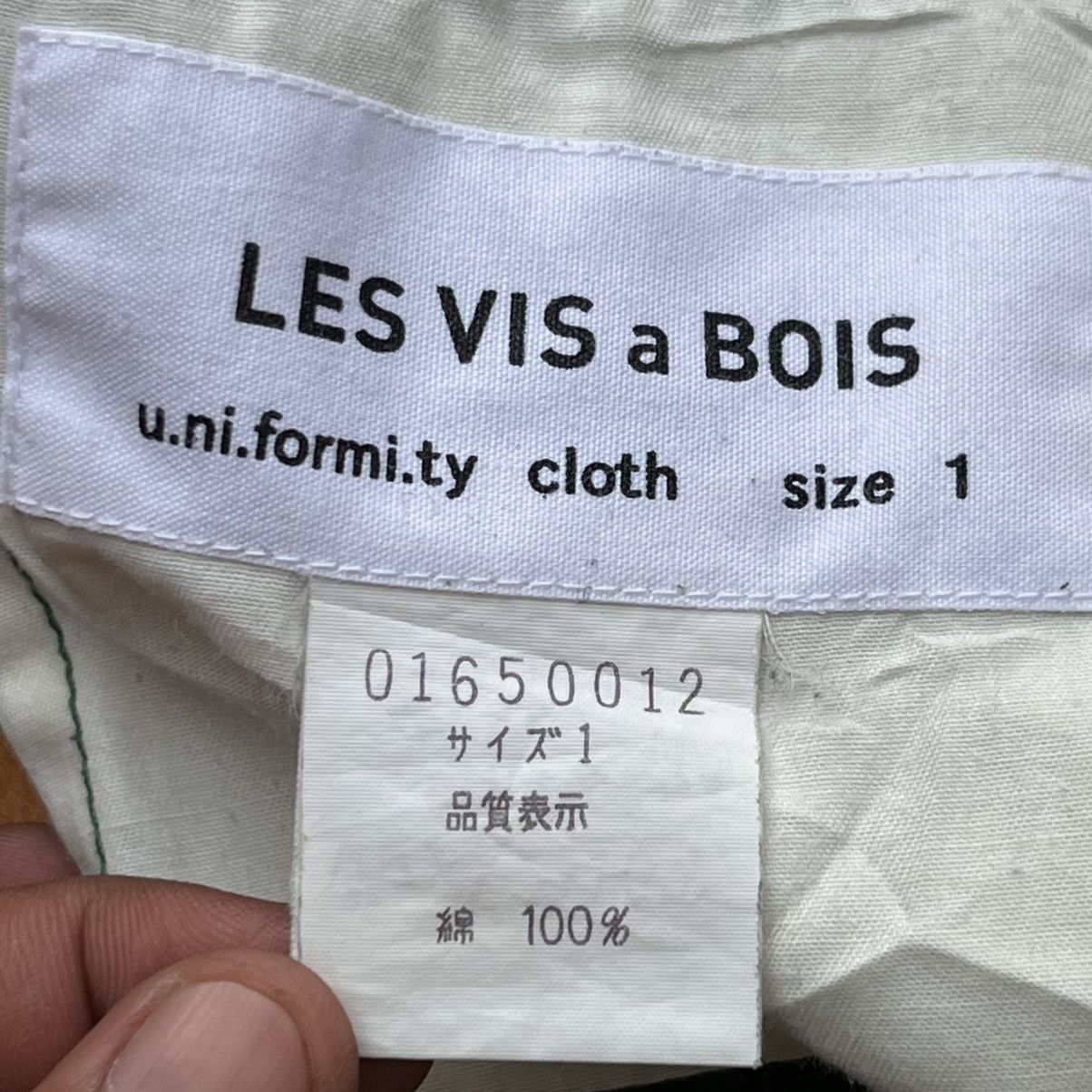 Japanese Brand LES VIS a BOIS VINTAGE PATCH WORK LIKE JUNYA WATANABE Size US 29 - 7 Thumbnail