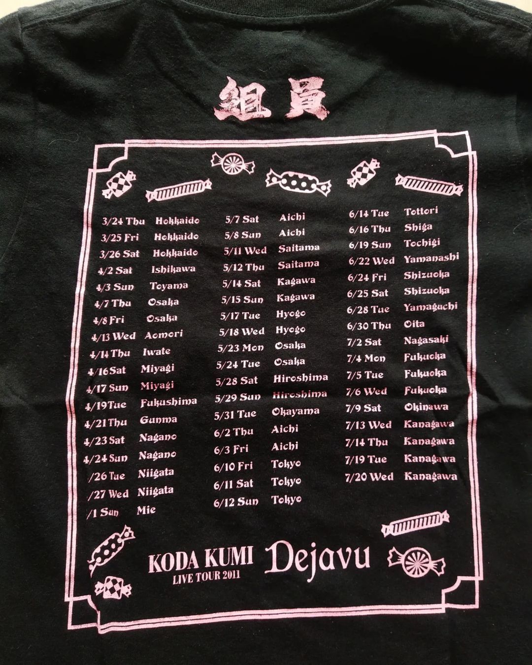 Band Tees × Japanese Brand × Vintage Koda Kumi Live Tour 2011 Dejavu Official Music Tees Size US XS / EU 42 / 0 - 4 Thumbnail