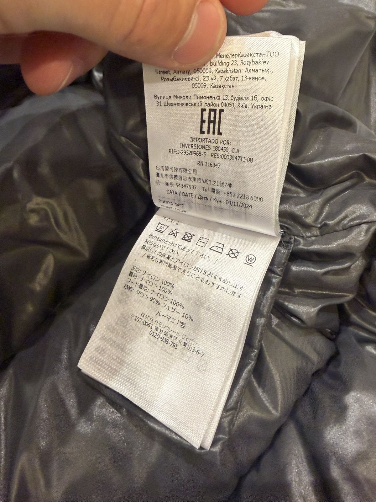 Moncler Moncler Maya Giubotto Jacket Size US M / EU 48-50 / 2 - 10 Thumbnail