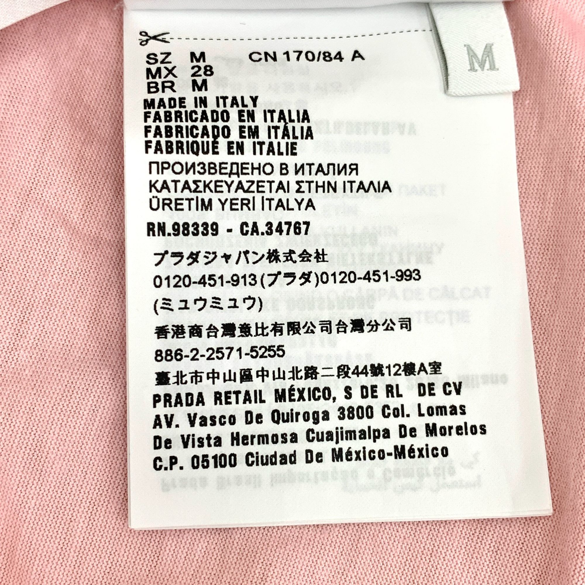 Miu Miu MIU MIU Pink Cotton T-Shirt With White Peter Pan Collar & Bl Size M / US 6-8 / IT 42-44 - 3 Thumbnail