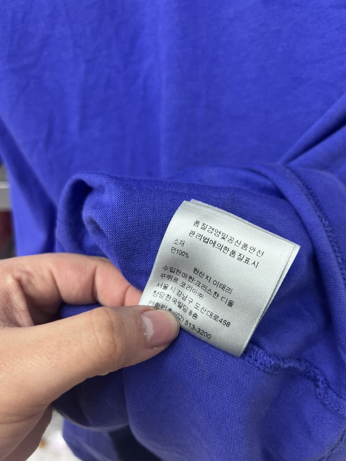 Dior Dior CD Purple Icon Tee Size US M / EU 48-50 / 2 - 9 Thumbnail
