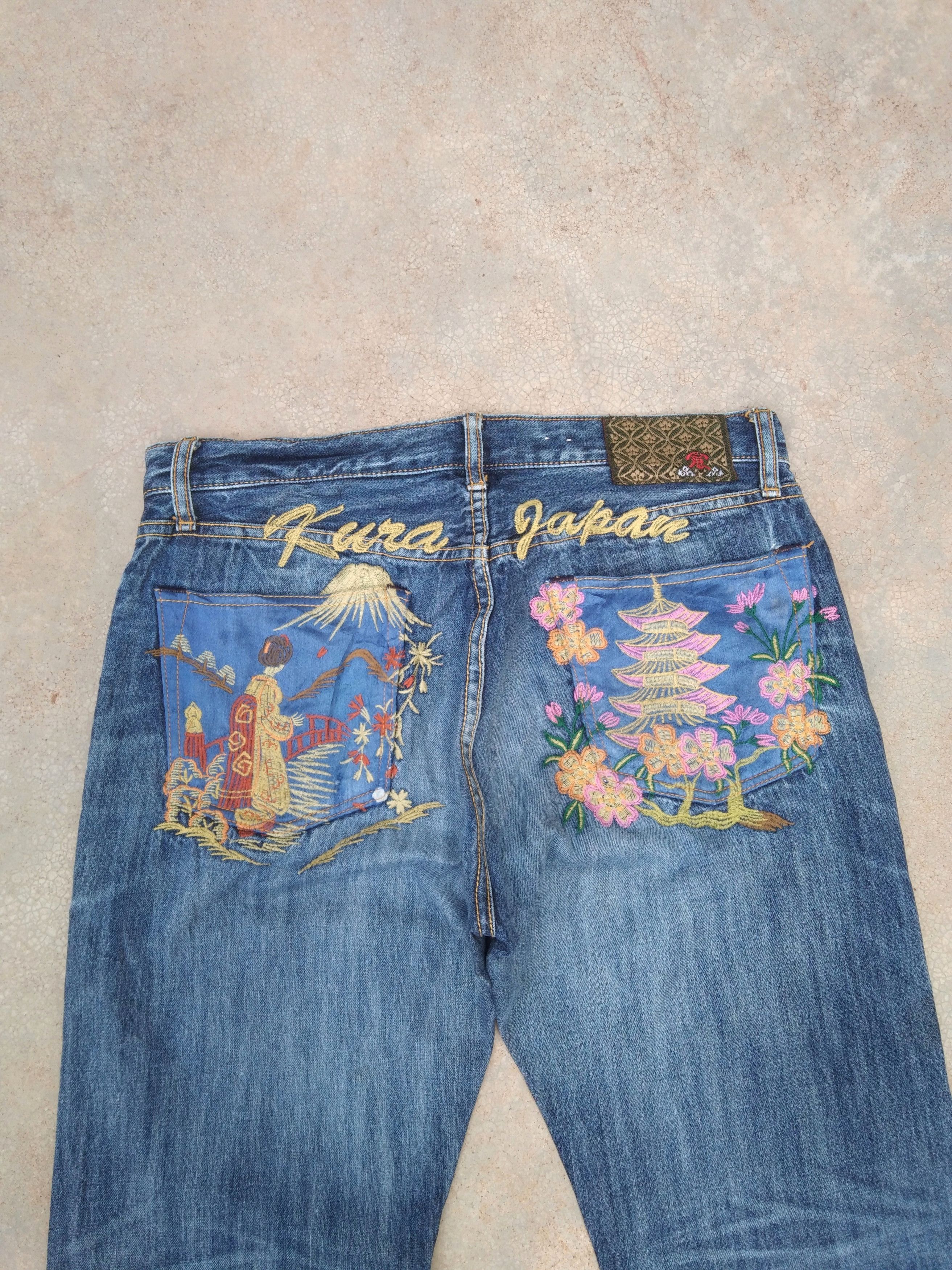 Japanese Brand × Vintage Vintage Eternal Japanese Brand Jeans Embroidered 32x32 Size US 32 / EU 48 - 2 Thumbnail