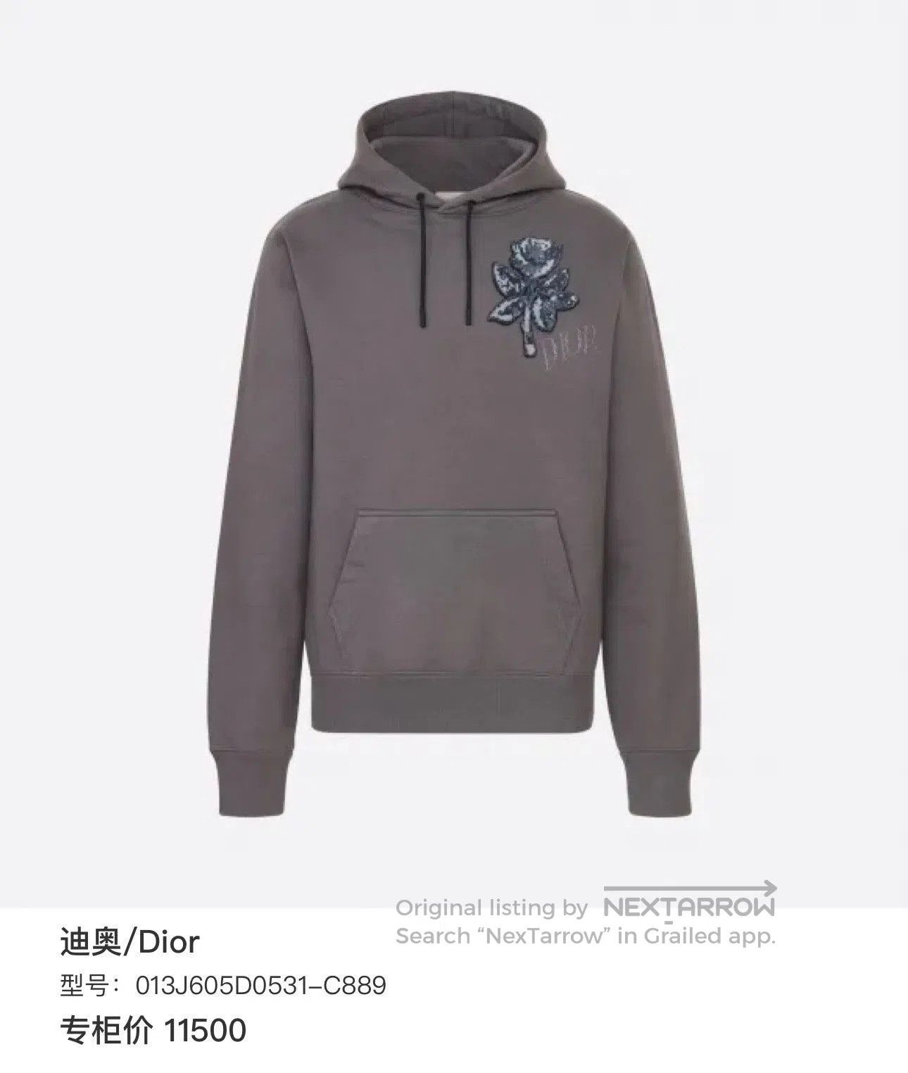 Dior Dior Floral Logo Embroidery Hoodie. Size US M / EU 48-50 / 2 - 7 Thumbnail