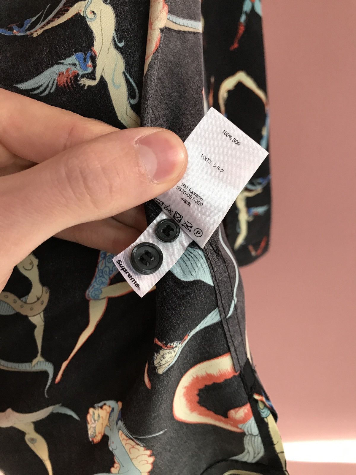 Supreme SS18 Supreme x Erté Art Déco Alphabet Silk Camp Collar Shirt Size US L / EU 52-54 / 3 - 10 Thumbnail