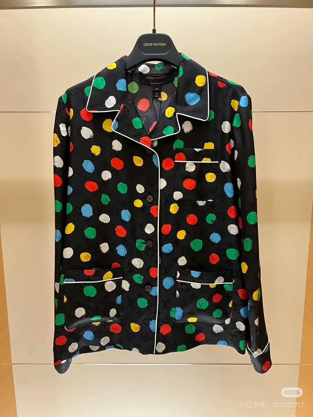 Louis Vuitton LV Shirt Size US M / EU 48-50 / 2 - 1 Thumbnail