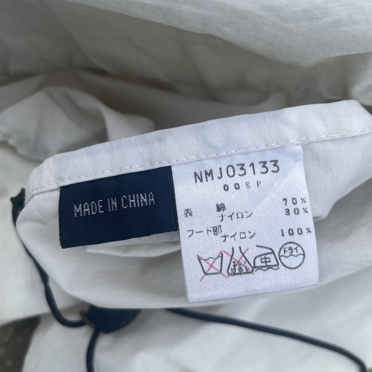 Nautica Vintage Anorak Nautica Size US XXL / EU 58 / 5 - 7 Thumbnail