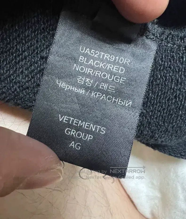 Vetements Vetements World Tour Hoodie Size US M / EU 48-50 / 2 - 8 Thumbnail