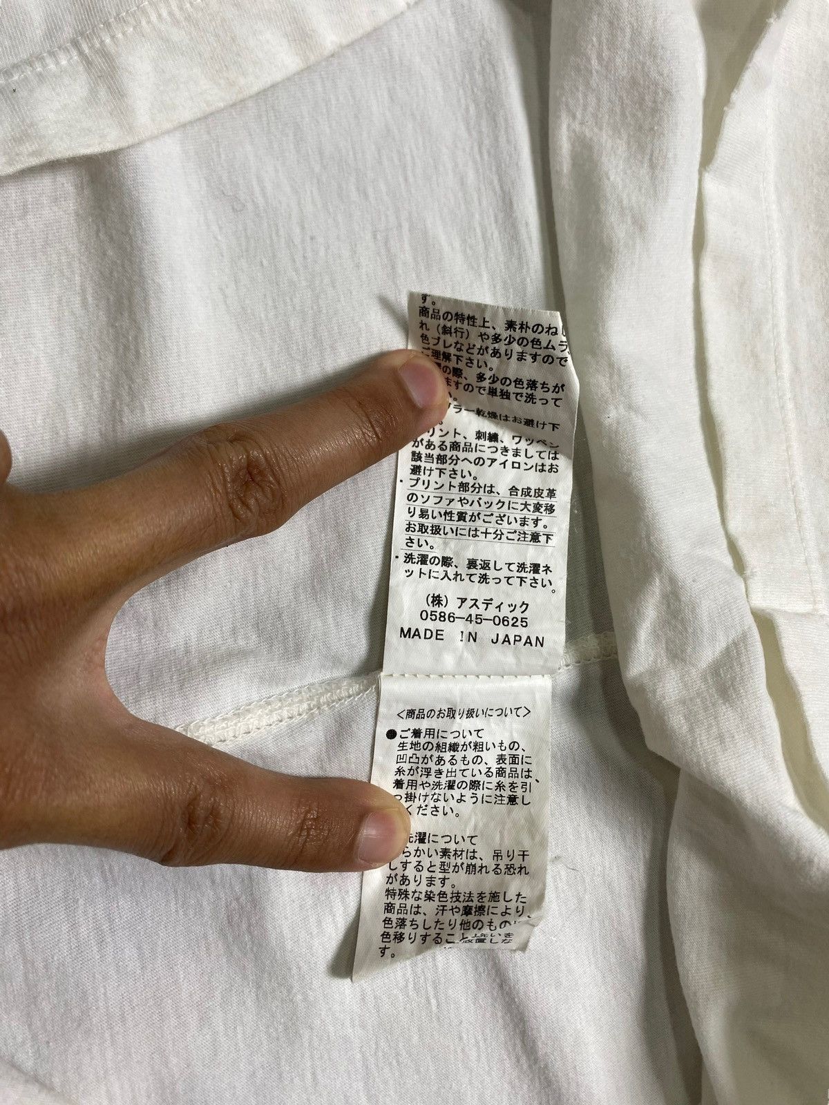 Vintage VINTAGE HERITAGE STONE JAPANESE BRAND SUR+ SPELLOUT TEE Size US M / EU 48-50 / 2 - 9 Thumbnail