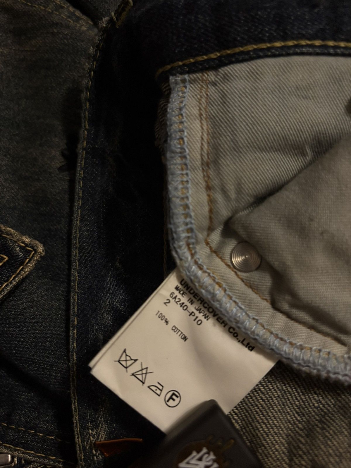 Undercover aw06 undercover denim bug set “guru guru” Size US 29 - 13 Thumbnail