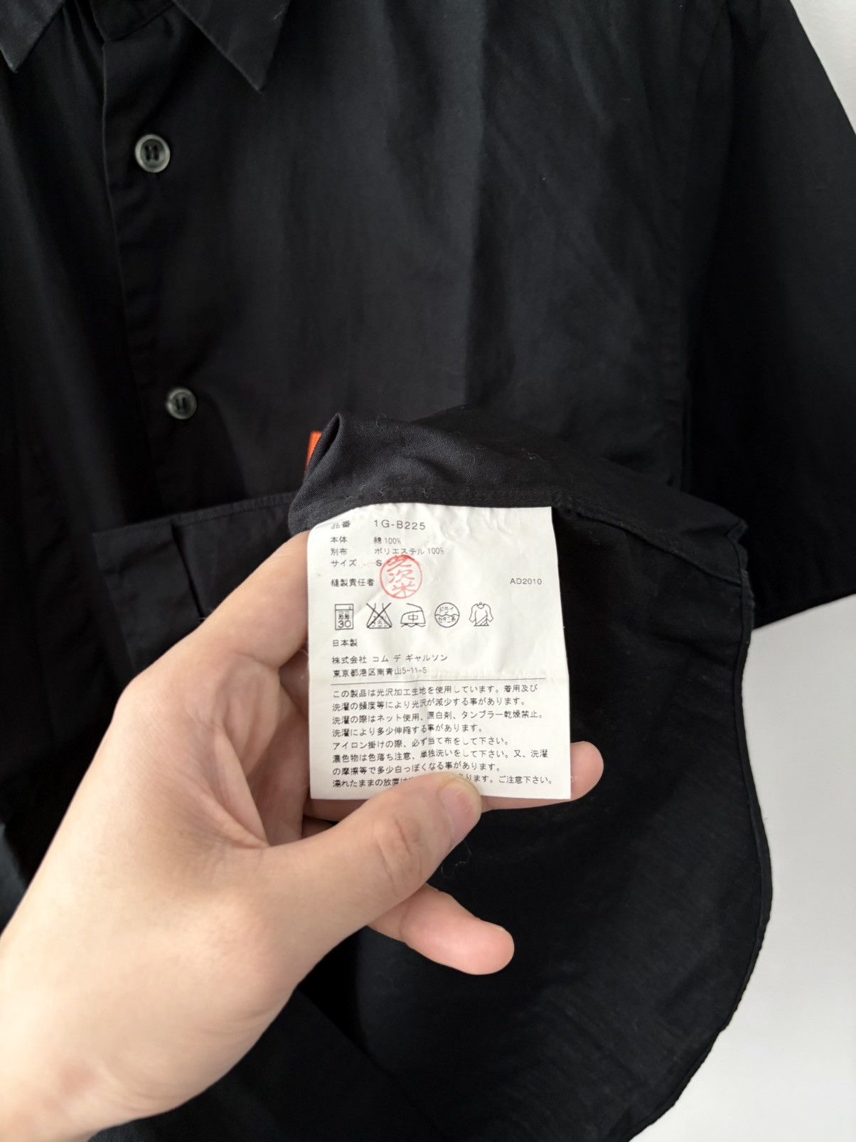 Comme des Garcons Black BLACK COMME des GARÇONS AD2010 Double Side Shortsleeve Shirt Size US S / EU 44-46 / 1 - 4 Thumbnail