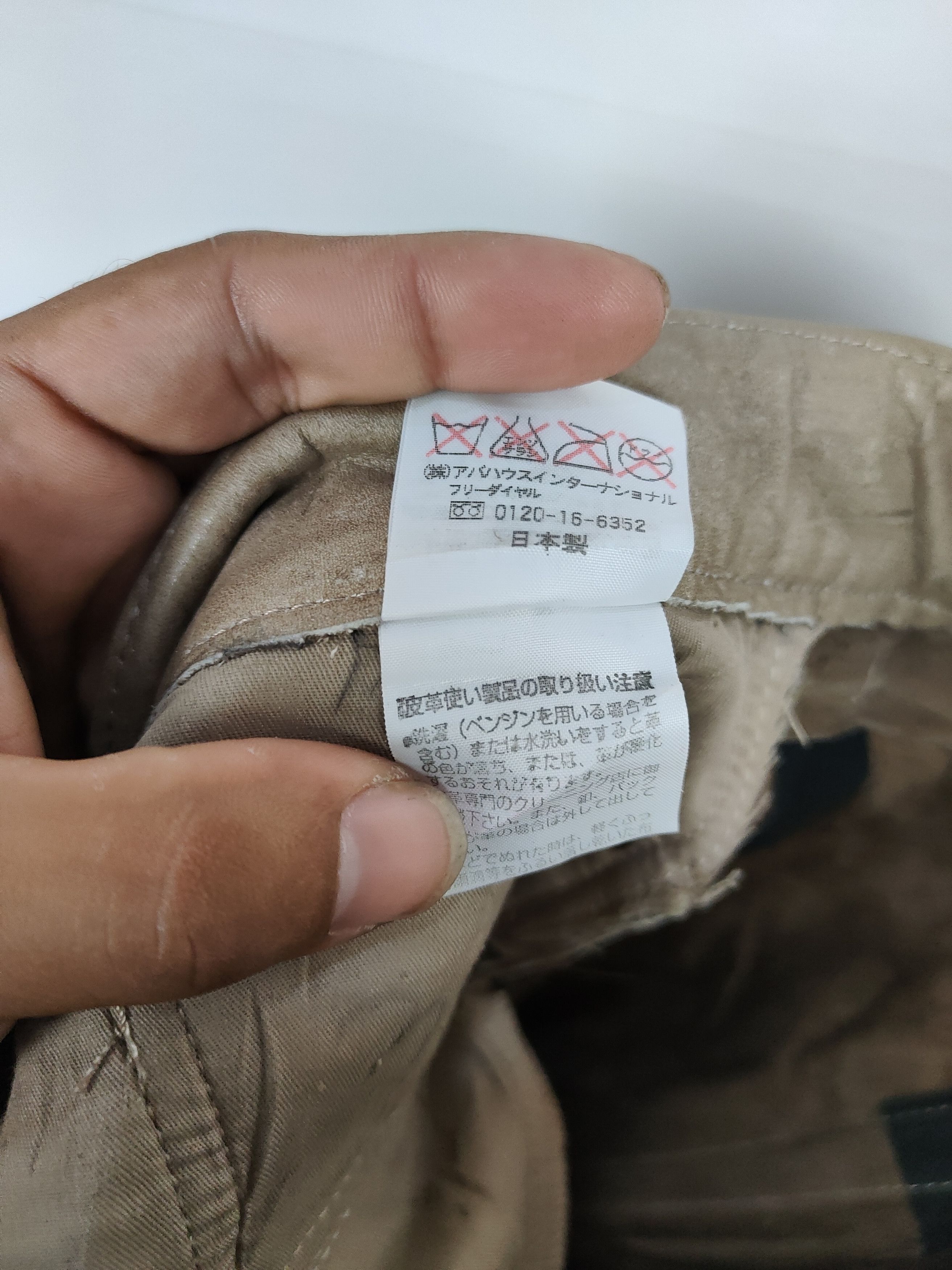 5351 POUR LES HOMMES × Designer Vintage 5351 Pour Les Homme Leather Pant Size US 32 / EU 48 - 6 Thumbnail