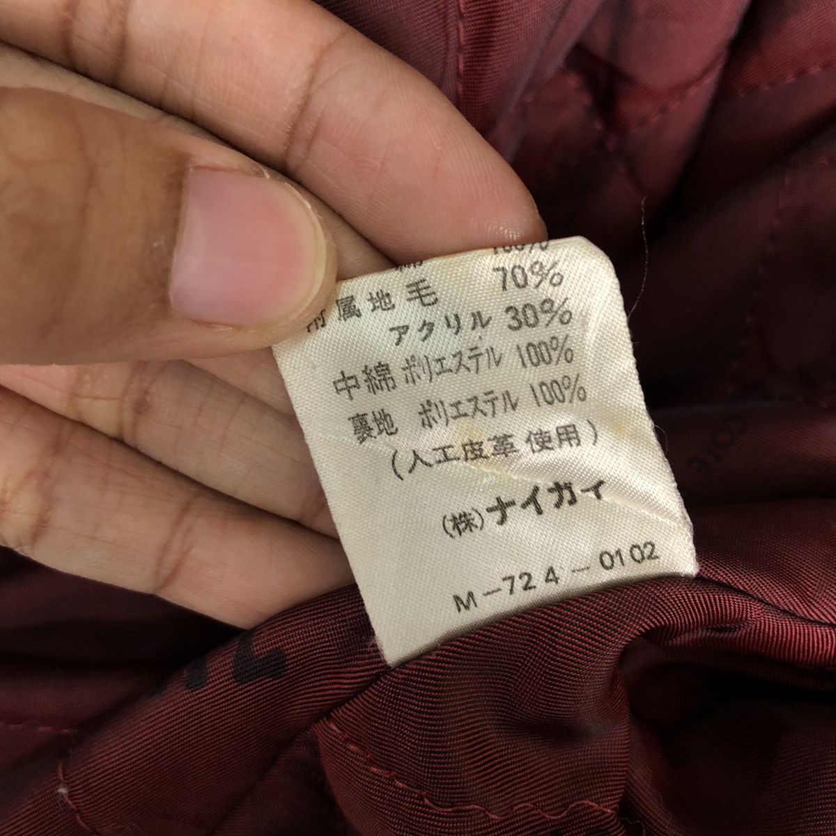 Hysteric Glamour 🔥Vintage Bomber Jacket H.L Mens Japan Made Size US L / EU 52-54 / 3 - 20 Thumbnail