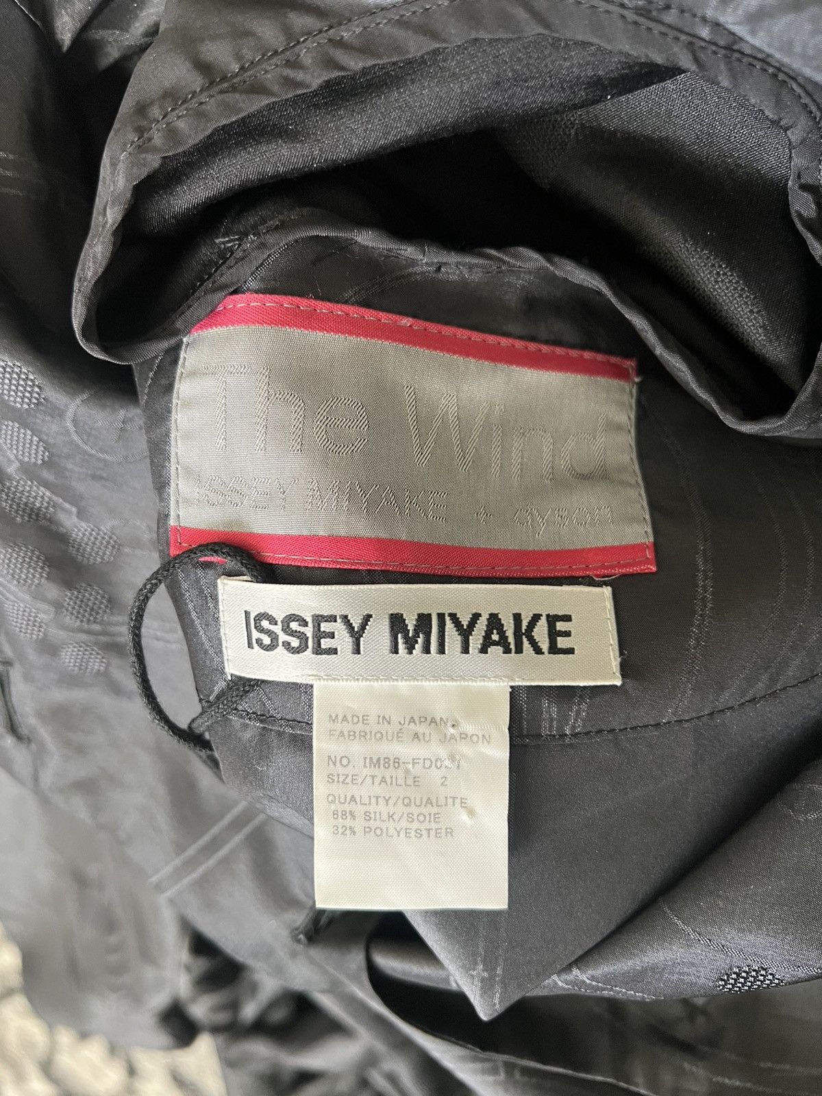 Issey Miyake Issey miyake x dyson “the wind” vaccum jacket Size US M / EU 48-50 / 2 - 14 Thumbnail