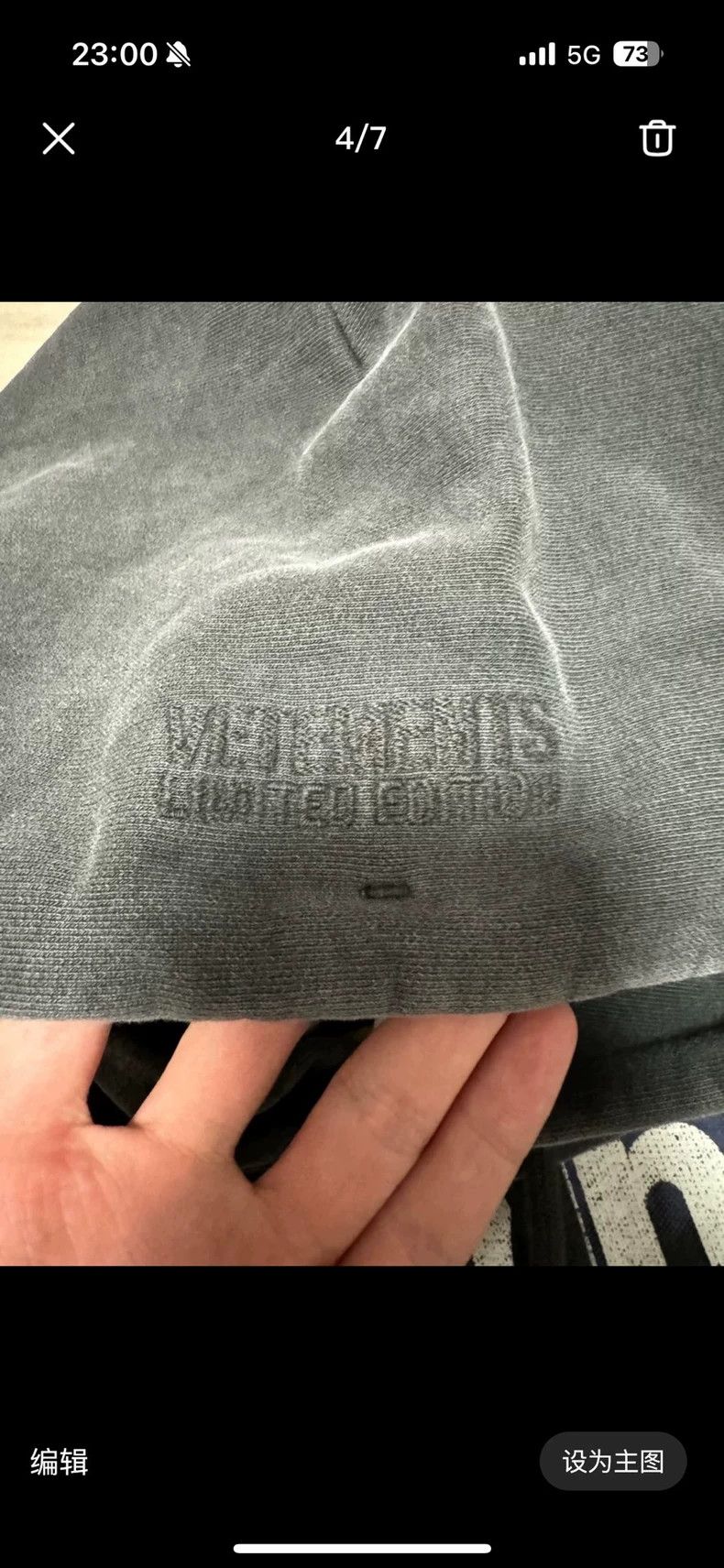 Vetements Vetements Slogan hoodie 2502-Nextarrow Size US XL / EU 56 / 4 - 4 Thumbnail