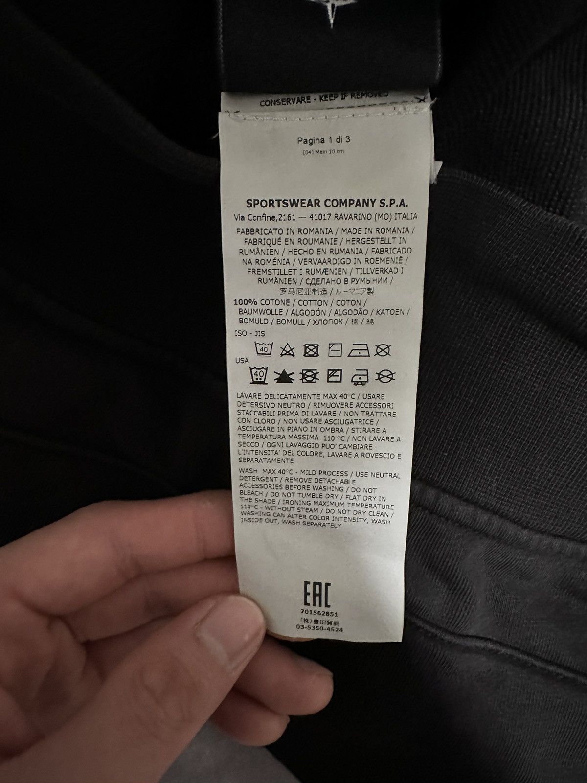 Stone Island Stone Island Hoodie FW18 Size US XL / EU 56 / 4 - 5 Thumbnail