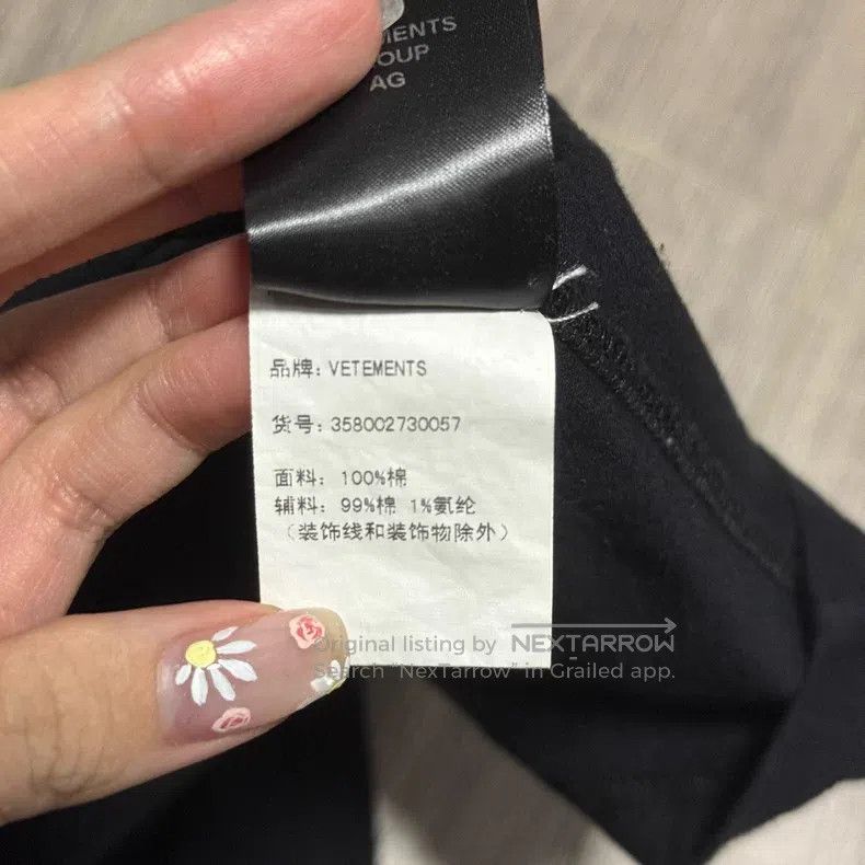 Other Vetements Short-sleeve T-shirt with Back Rhinestones Size US XS / EU 42 / 0 - 4 Thumbnail