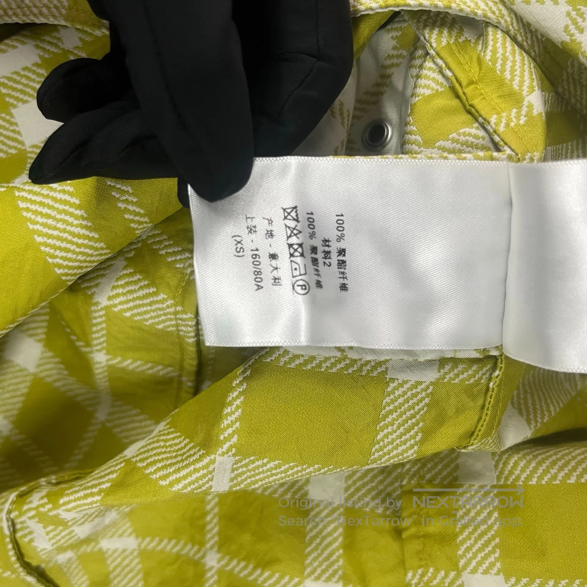 Dior Dior Lemon yellow plaid logo letter hooded windbreaker jac Size US XS / EU 42 / 0 - 8 Thumbnail