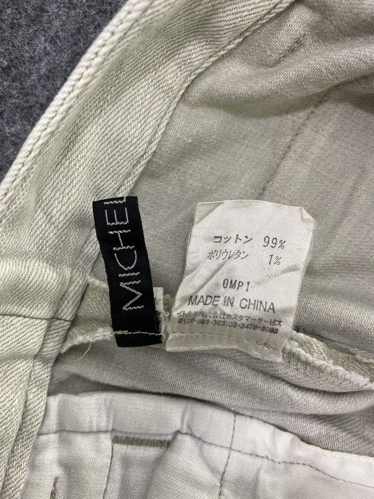 Jean × Michel Klein Michel Klein bootcut Jeans - J1058 Size 26" / US 2 / IT 38 - 9 Thumbnail