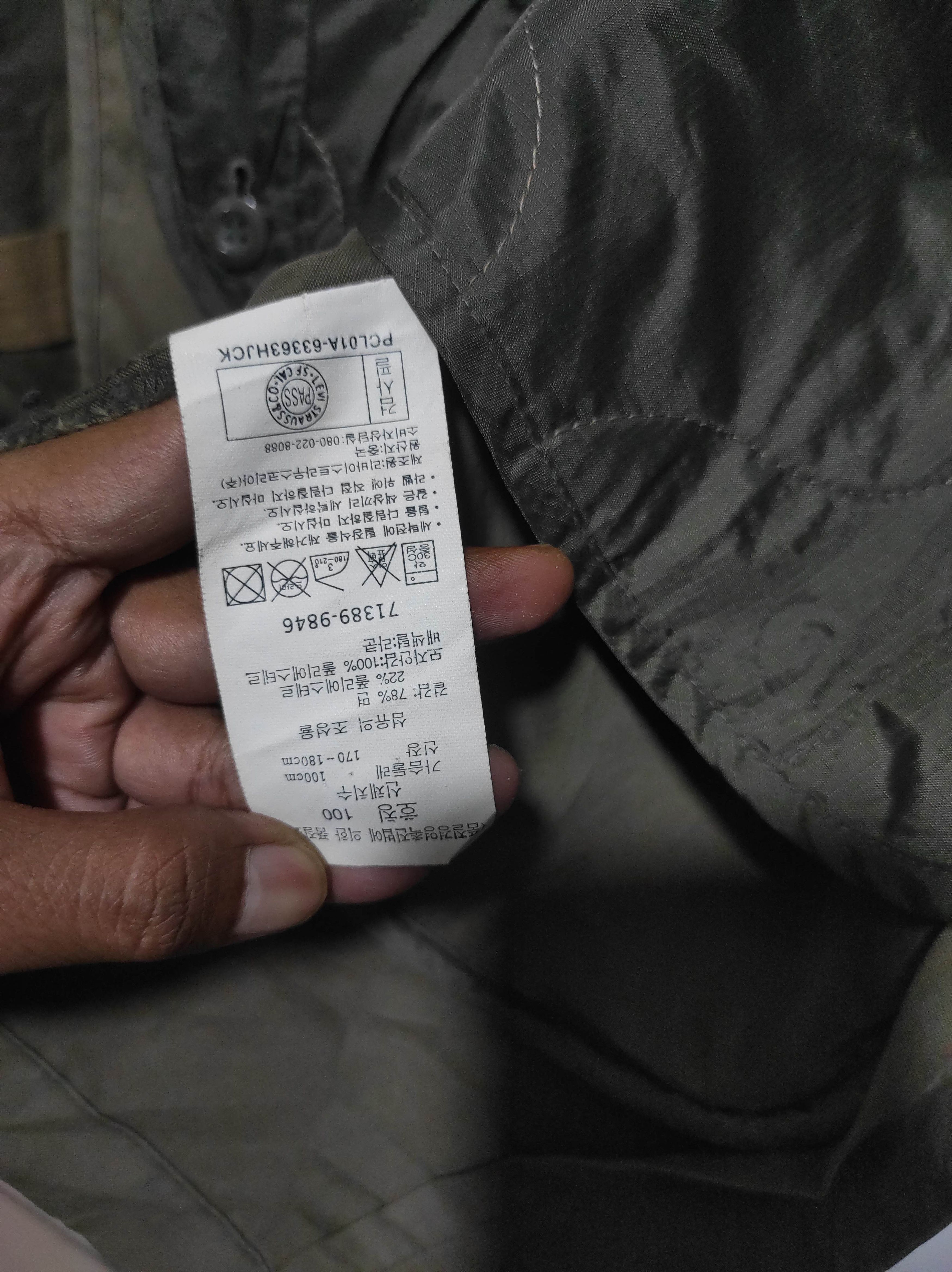 Levi's Vintage Levis Parka jacket Size US L / EU 52-54 / 3 - 19 Thumbnail