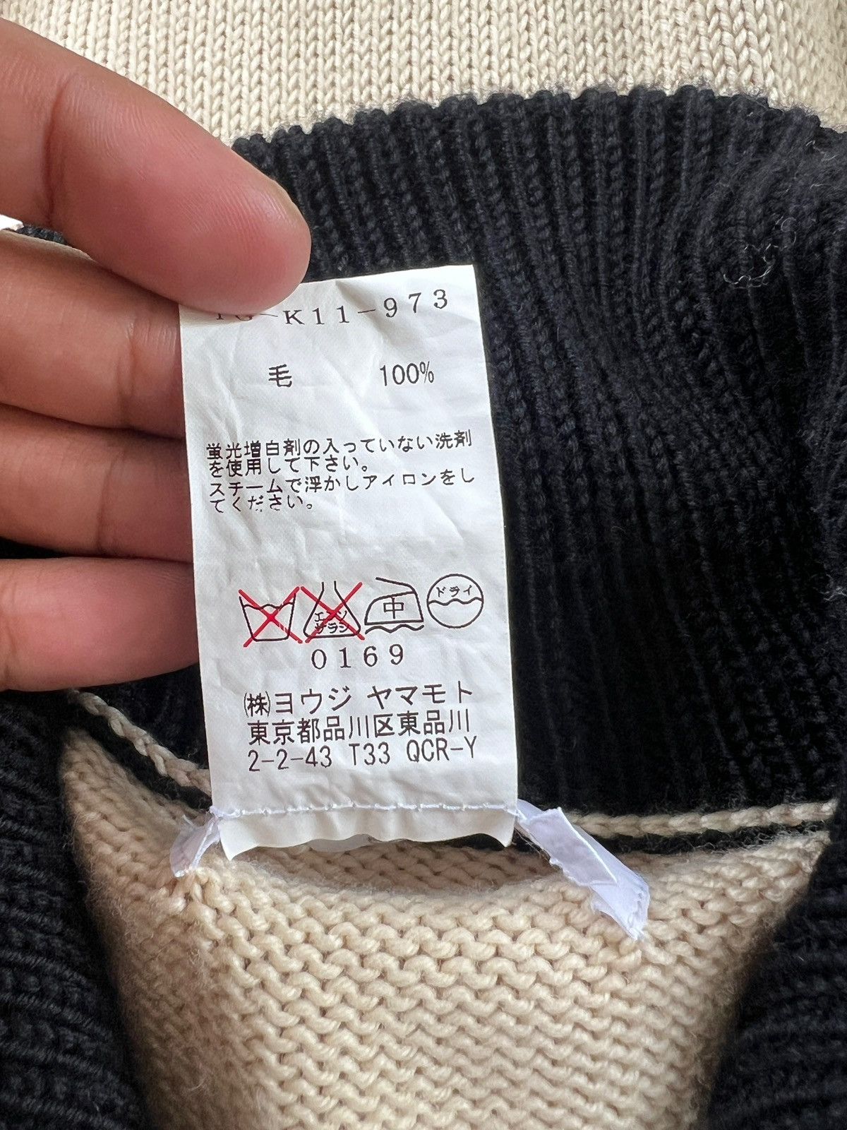 Yohji Yamamoto Vintage Y’s Wool Zipper sweater Size S / US 4 / IT 40 - 11 Thumbnail