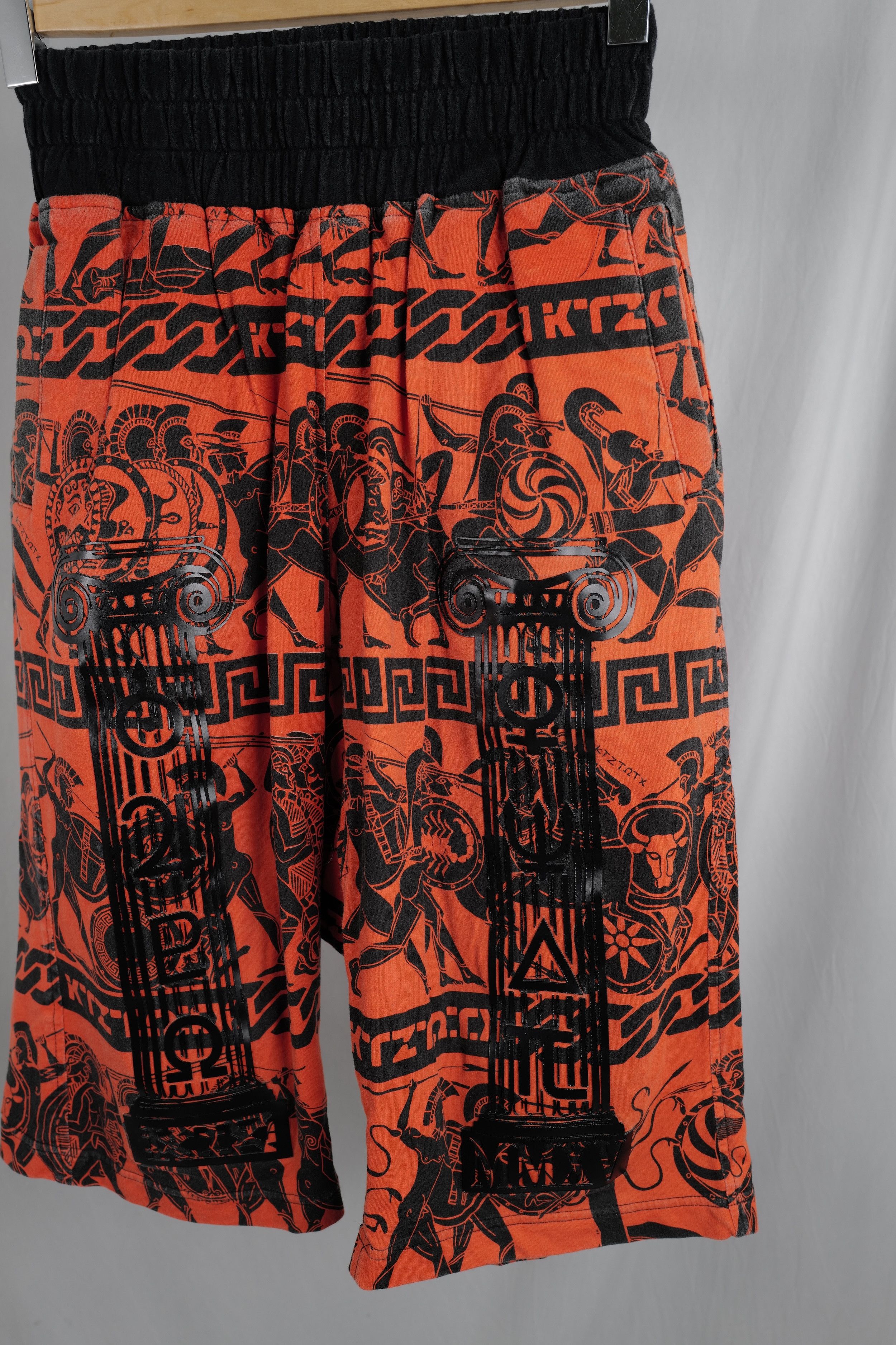 KTZ KTZ ORANGE SYMBOLISM SUIT Size US M / EU 48-50 / 2 - 17 Thumbnail