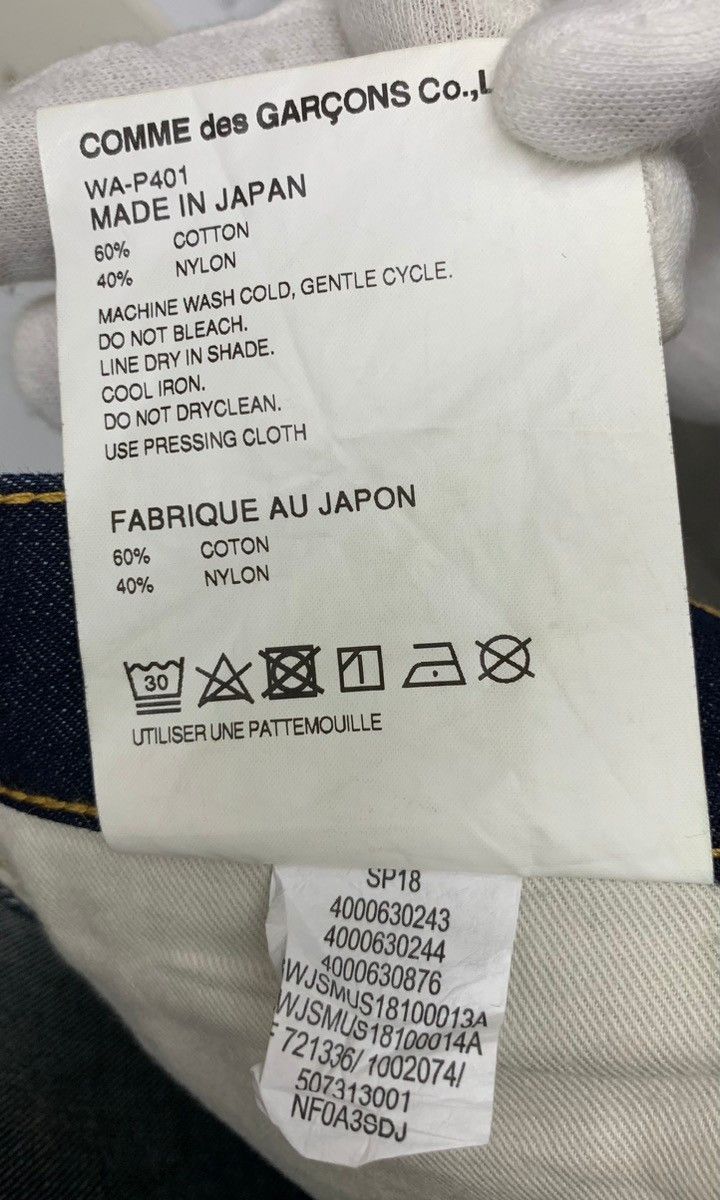 Junya Watanabe Denim Logo Printed Long Pants Blue Size US 34 / EU 50 - 8 Thumbnail