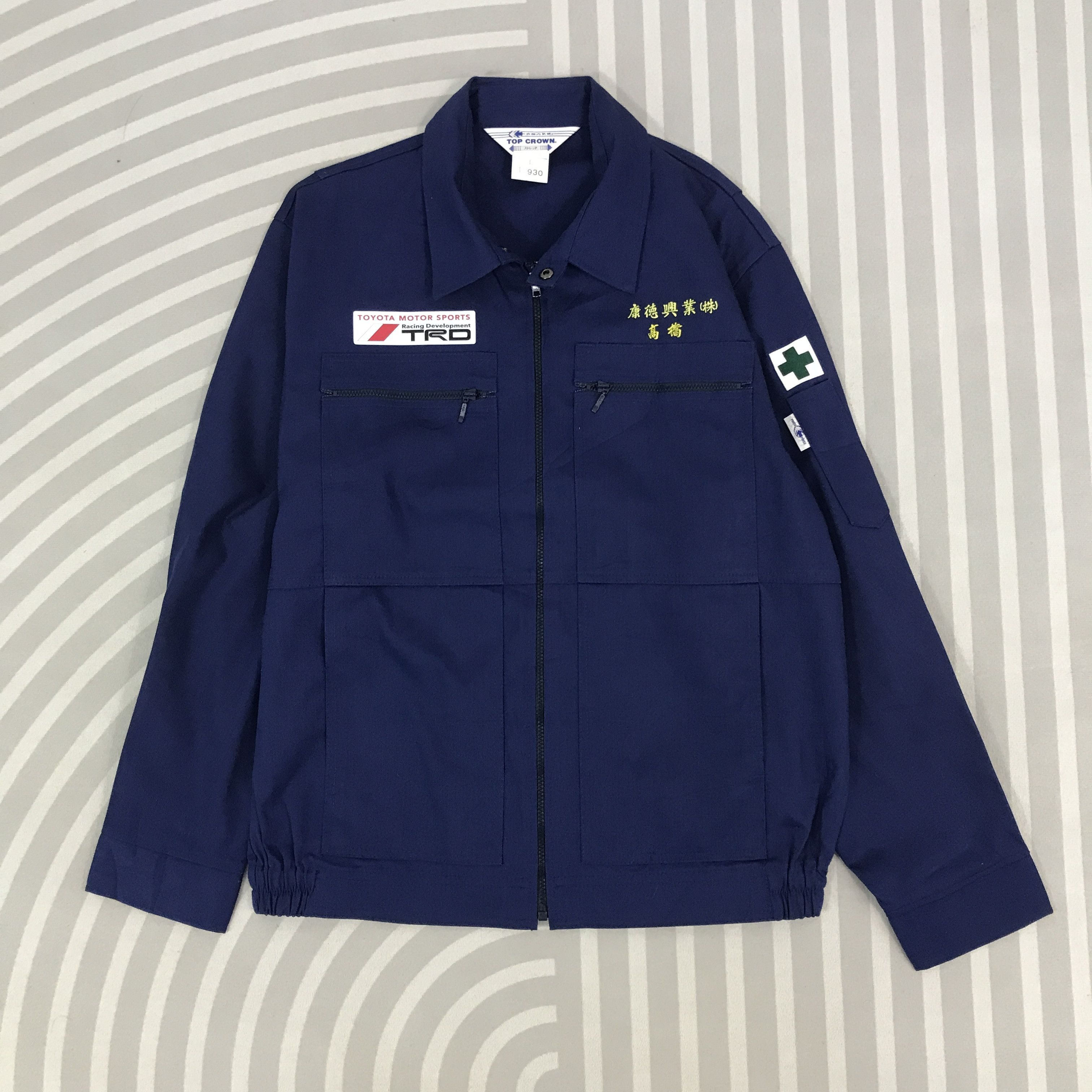 Japanese Brand × Vintage Vintage Toyota x TRD Racing motorsport custom japan Jacket Size US L / EU 52-54 / 3 - 1 Thumbnail