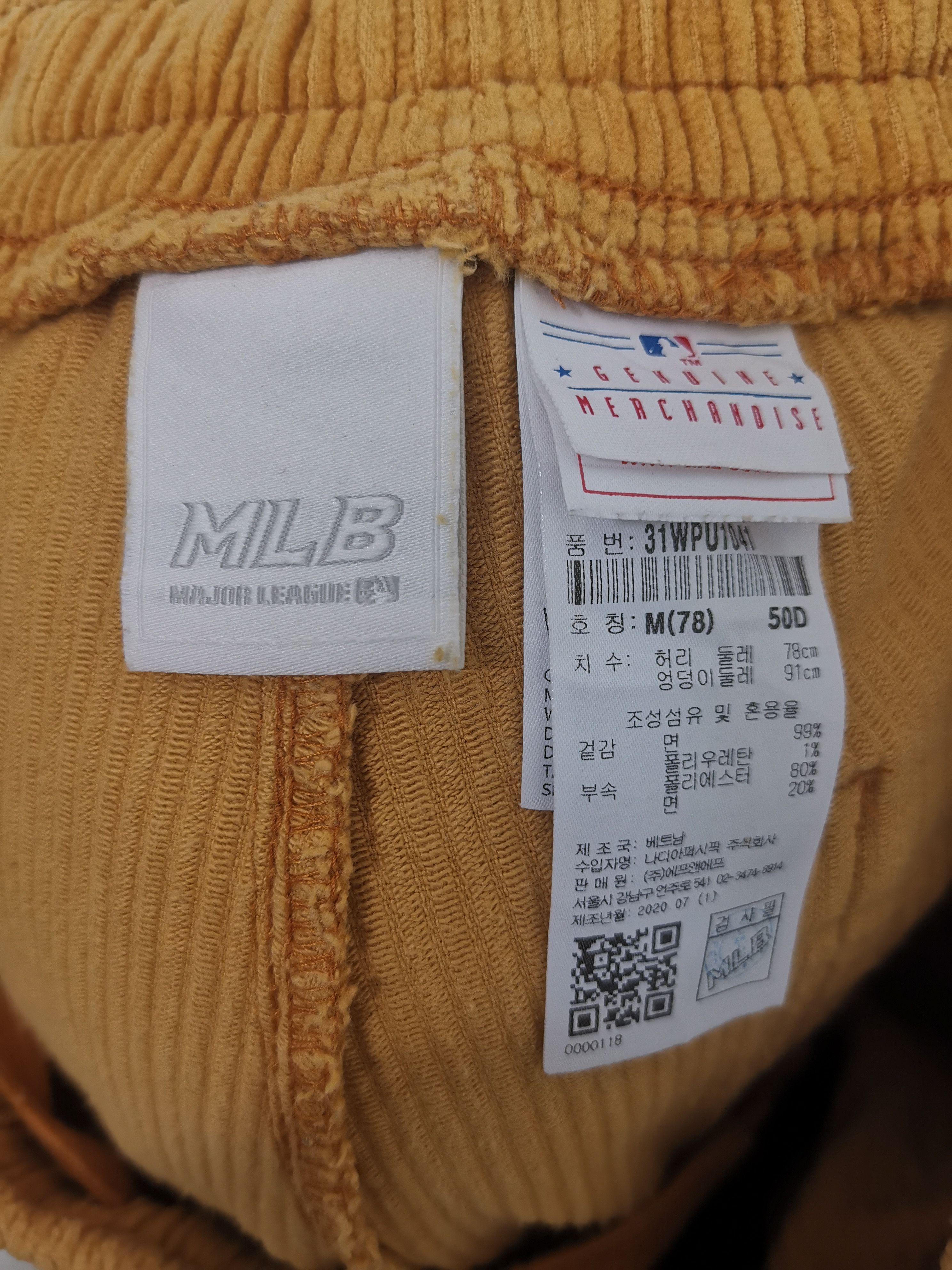 MLB × New York Yankees MLB Corduroy elastic waist jogger pants Size US 33 - 9 Thumbnail