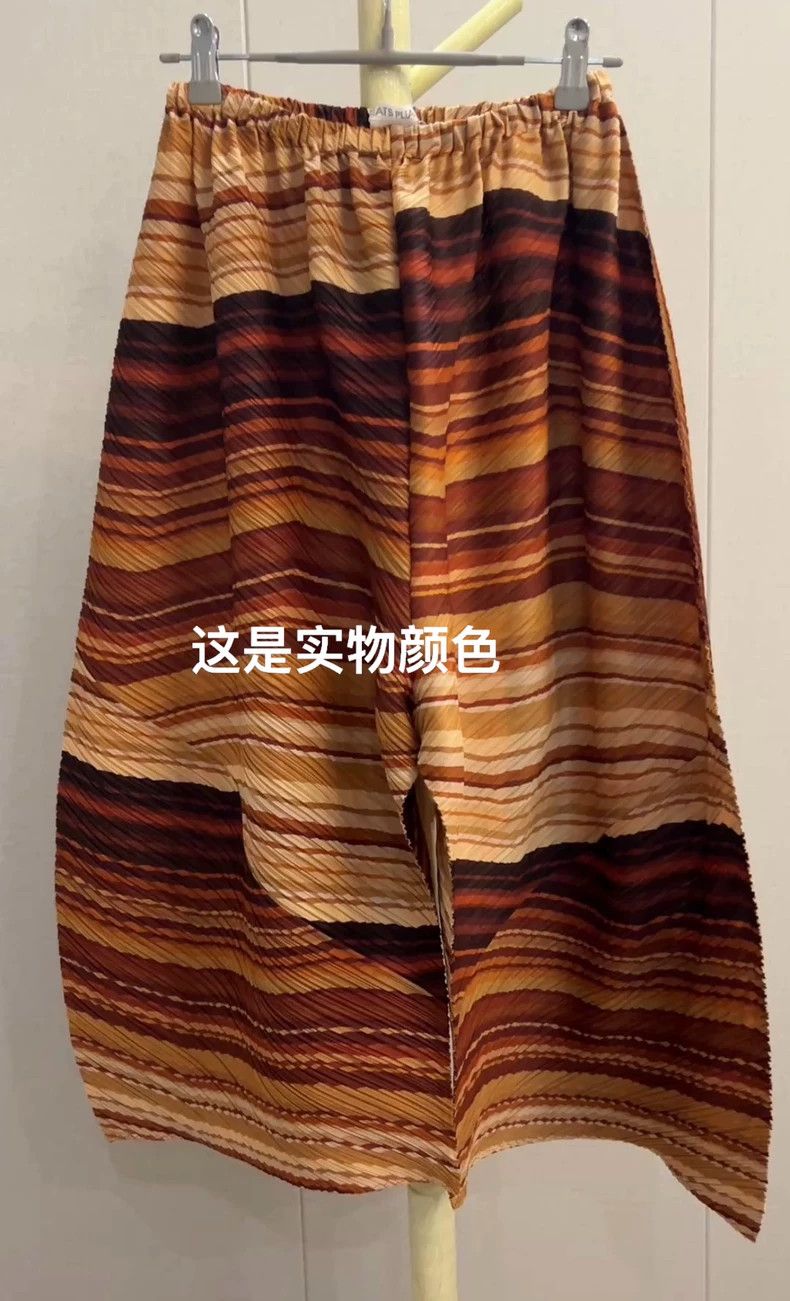 Issey Miyake Issey Miyake size:1 Brown bestseller Lava series pants Size 22" - 6 Thumbnail