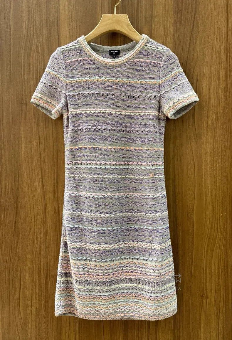 Chanel Chanel Colourful striped short-sleeved dress Size XXS / US 00 / IT 34 - 1 Thumbnail