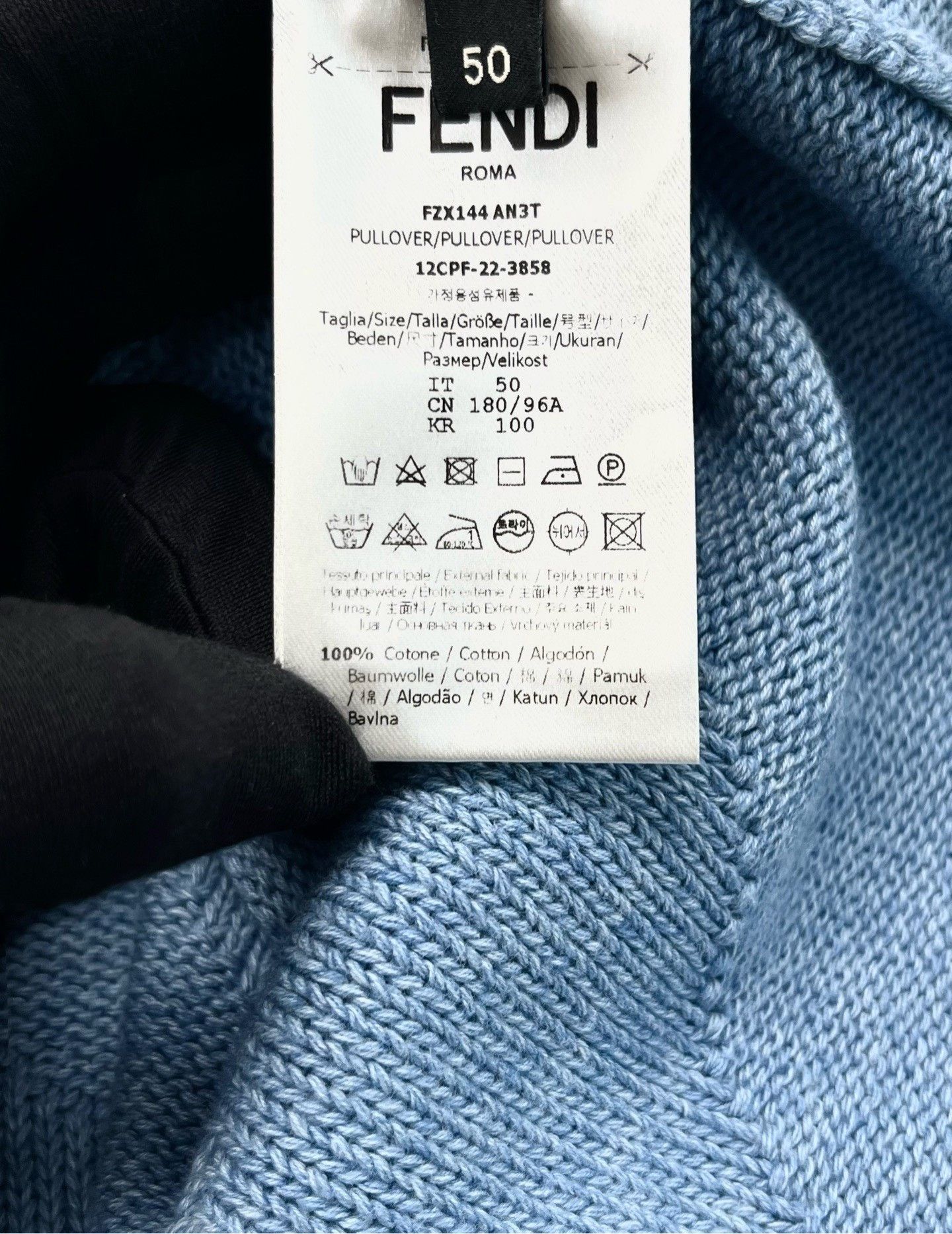 Fendi Fendi Blue Double F Intarsia Fringe Knit Size US M / EU 48-50 / 2 - 2 Thumbnail