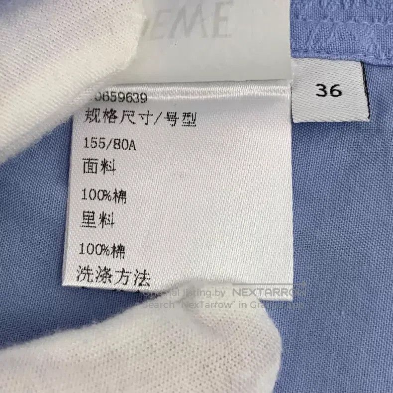 Loewe Loewe Blue Logo Subtle Pattern All-Over Print Cotton Hoode Size XS / US 0-2 / IT 36-38 - 7 Thumbnail