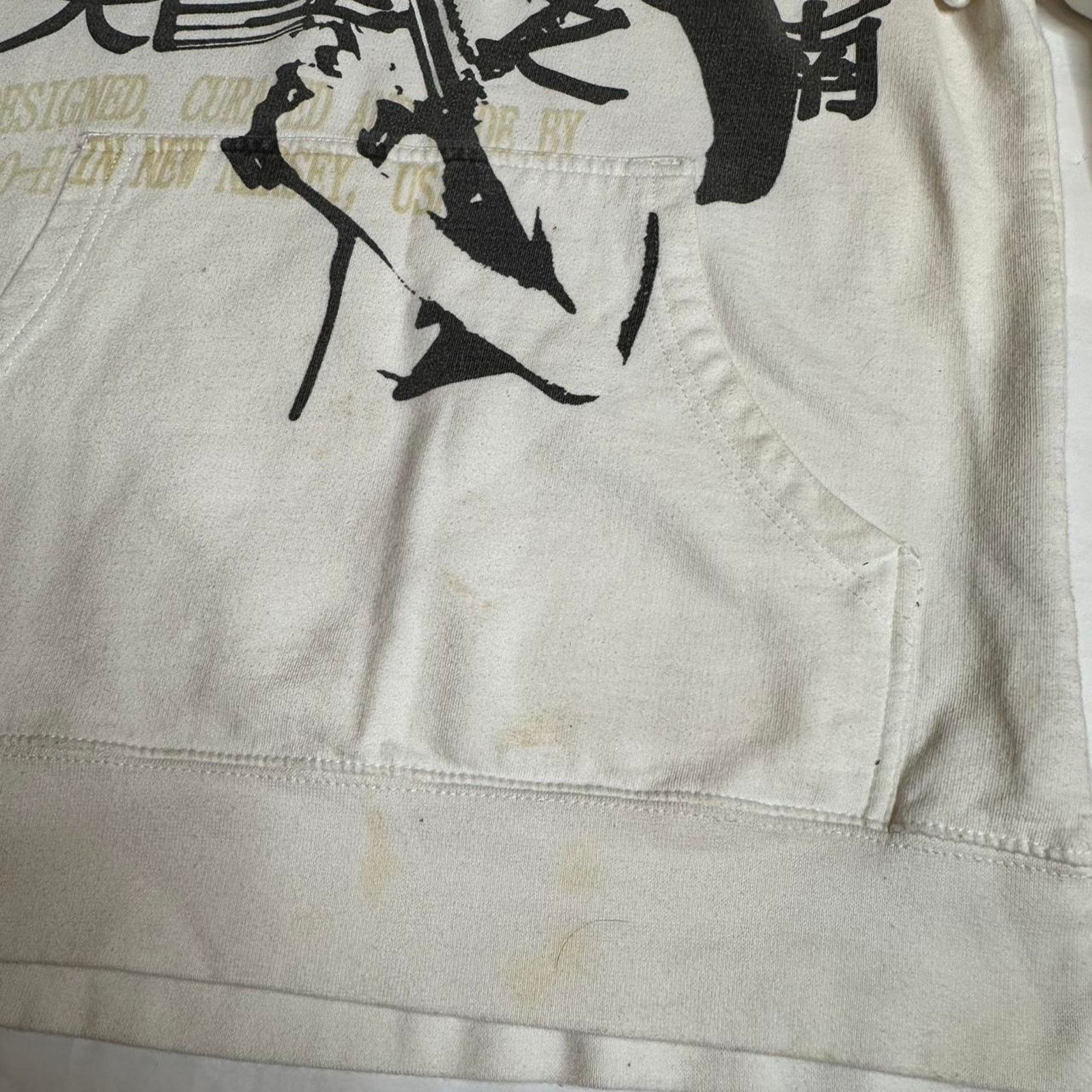 South of Heaven Vintage South of Heaven Emo Style Sweatshirt Size S Size US S / EU 44-46 / 1 - 4 Thumbnail
