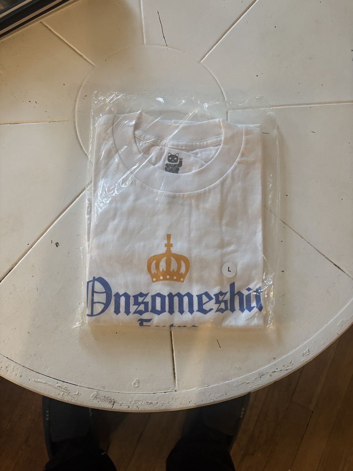 Other ONSOMESHIT Corona T Shirt No Jumper/Adam22 Size US L / EU 52-54 / 3 - 1 Thumbnail