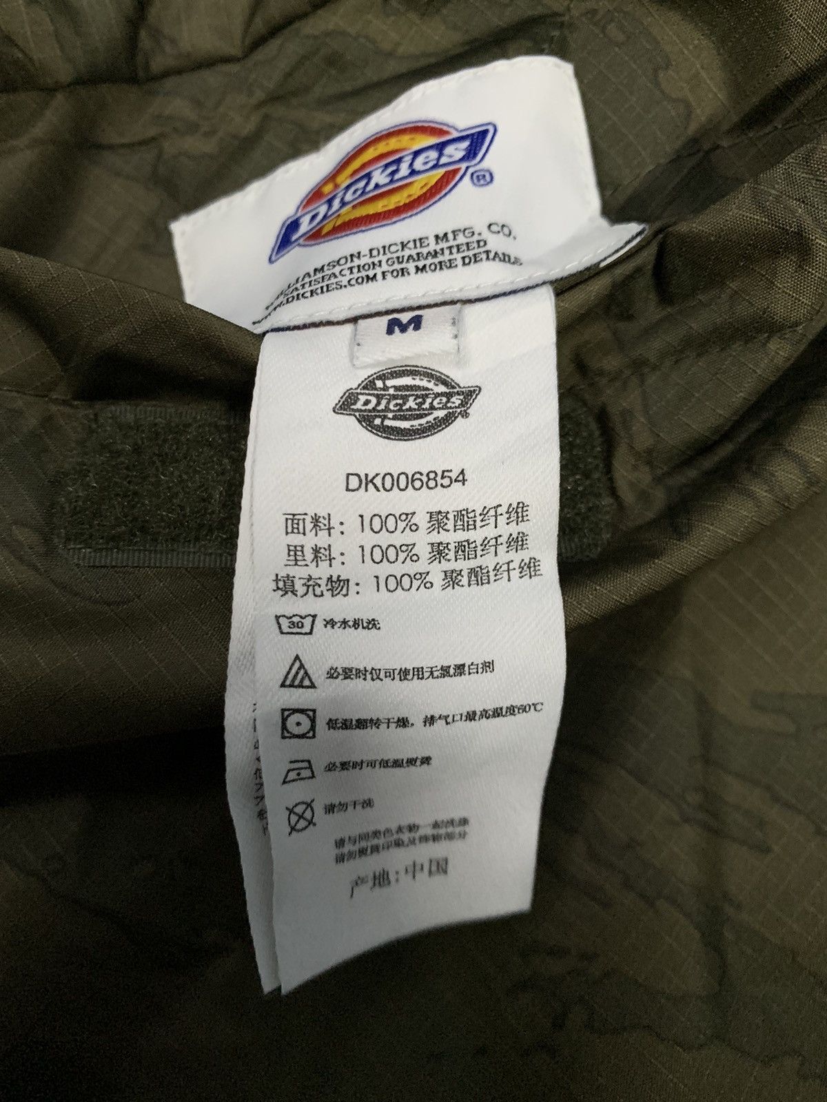 Dickies Dickies Camo Sherpa Reversible Utility Bomber Jacket Size US M / EU 48-50 / 2 - 24 Thumbnail