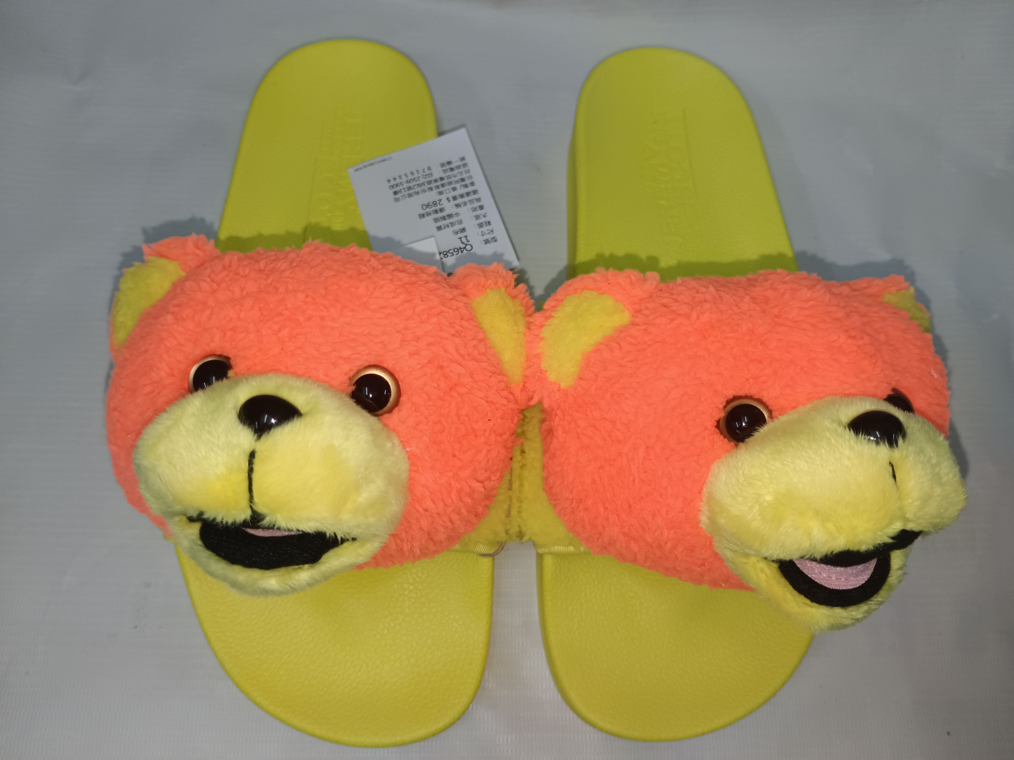 Adidas × Jeremy Scott Rare Adidas x Jeremy Scott Teddy Slide Size US 10 / EU 43 - 2 Thumbnail