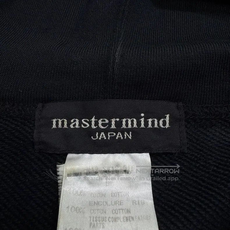 Mastermind Japan mastermind Japan Skull Embroidered Hoodie. Size US L / EU 52-54 / 3 - 3 Thumbnail