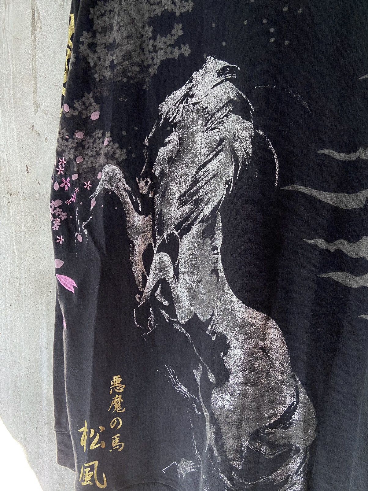 Isamu Katayama Backlash JAPANESE HORSE ART ZIP HOODIE Size US XXL / EU 58 / 5 - 18 Thumbnail