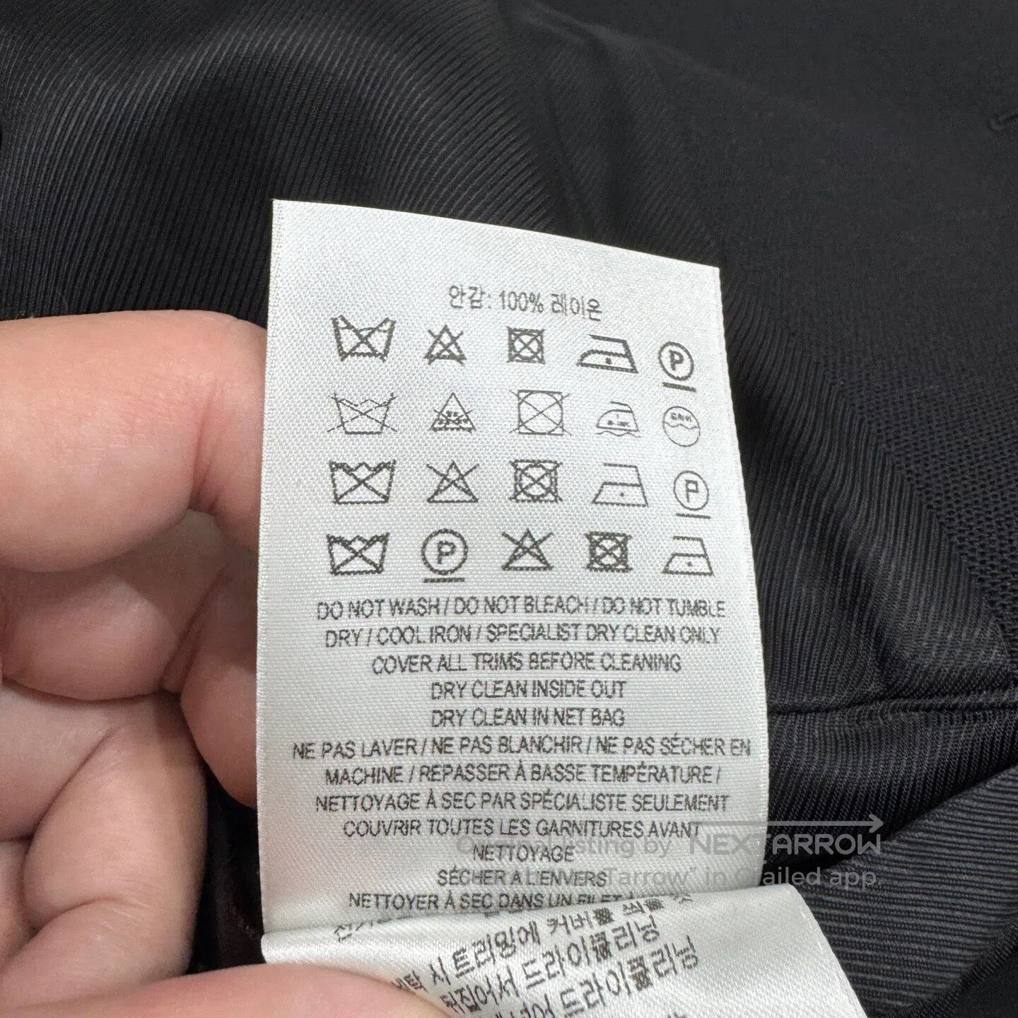 Burberry BURBERRY Collarless wool coat| Size US XL / EU 56 / 4 - 4 Thumbnail