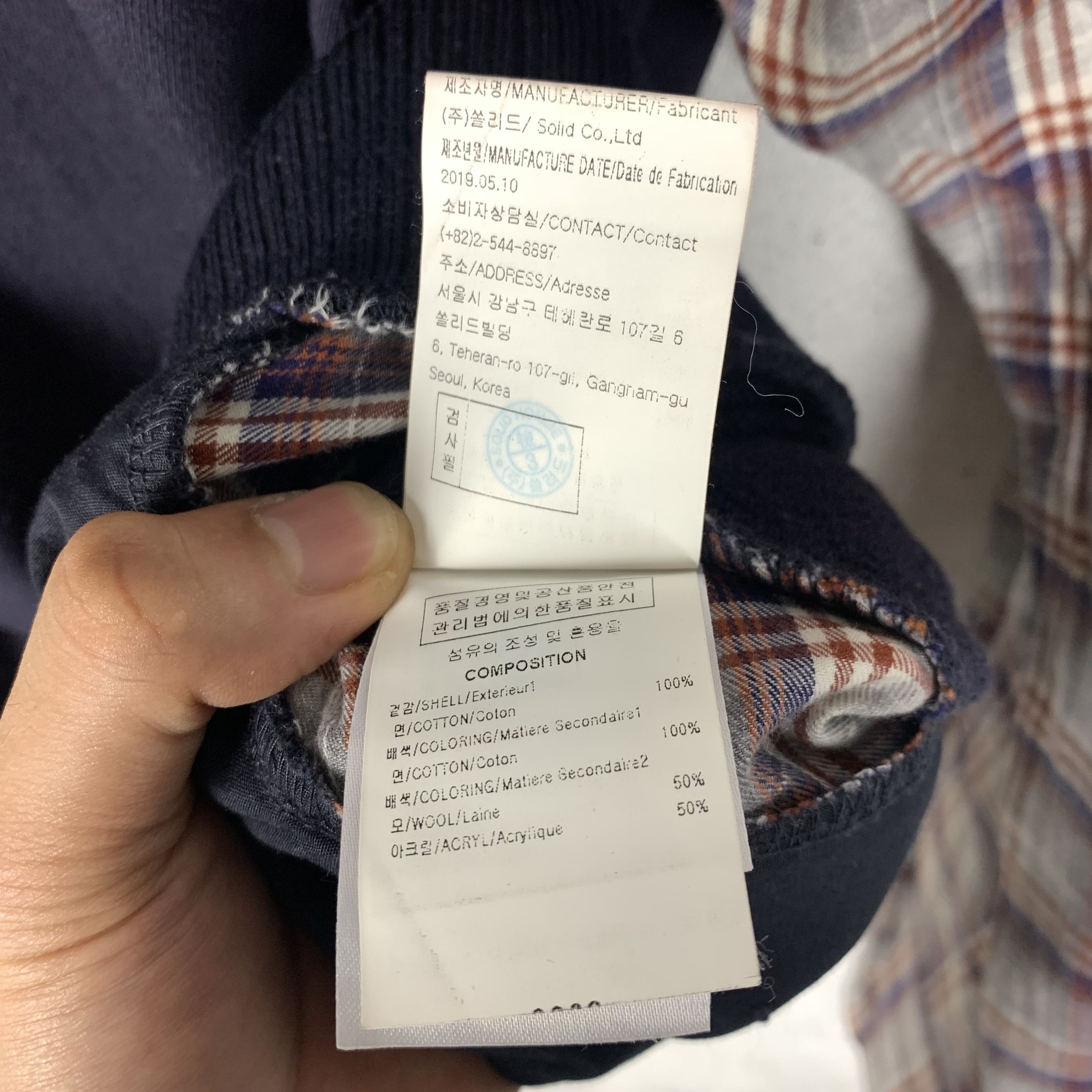 Solid Homme Solid Homme Sweatshirt Flannel Tartan Plaid Sleeves Size US M / EU 48-50 / 2 - 7 Thumbnail