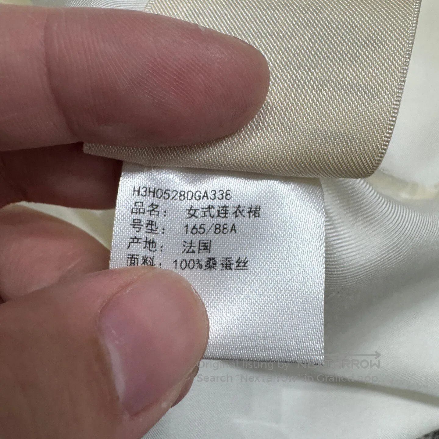 Hermes Hermes jumper skirt| Size M / US 6-8 / IT 42-44 - 5 Thumbnail