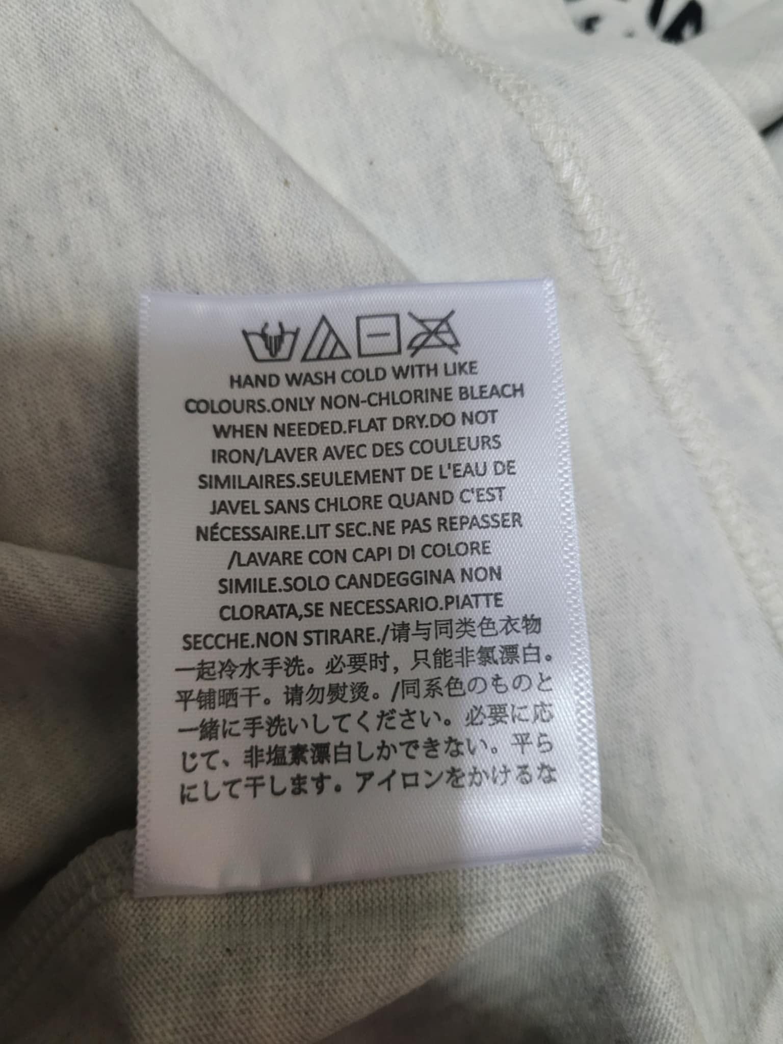 Fear of God Sz L Fear of god essentials light oatmeal tshirt SS22 Size US L / EU 52-54 / 3 - 12 Thumbnail