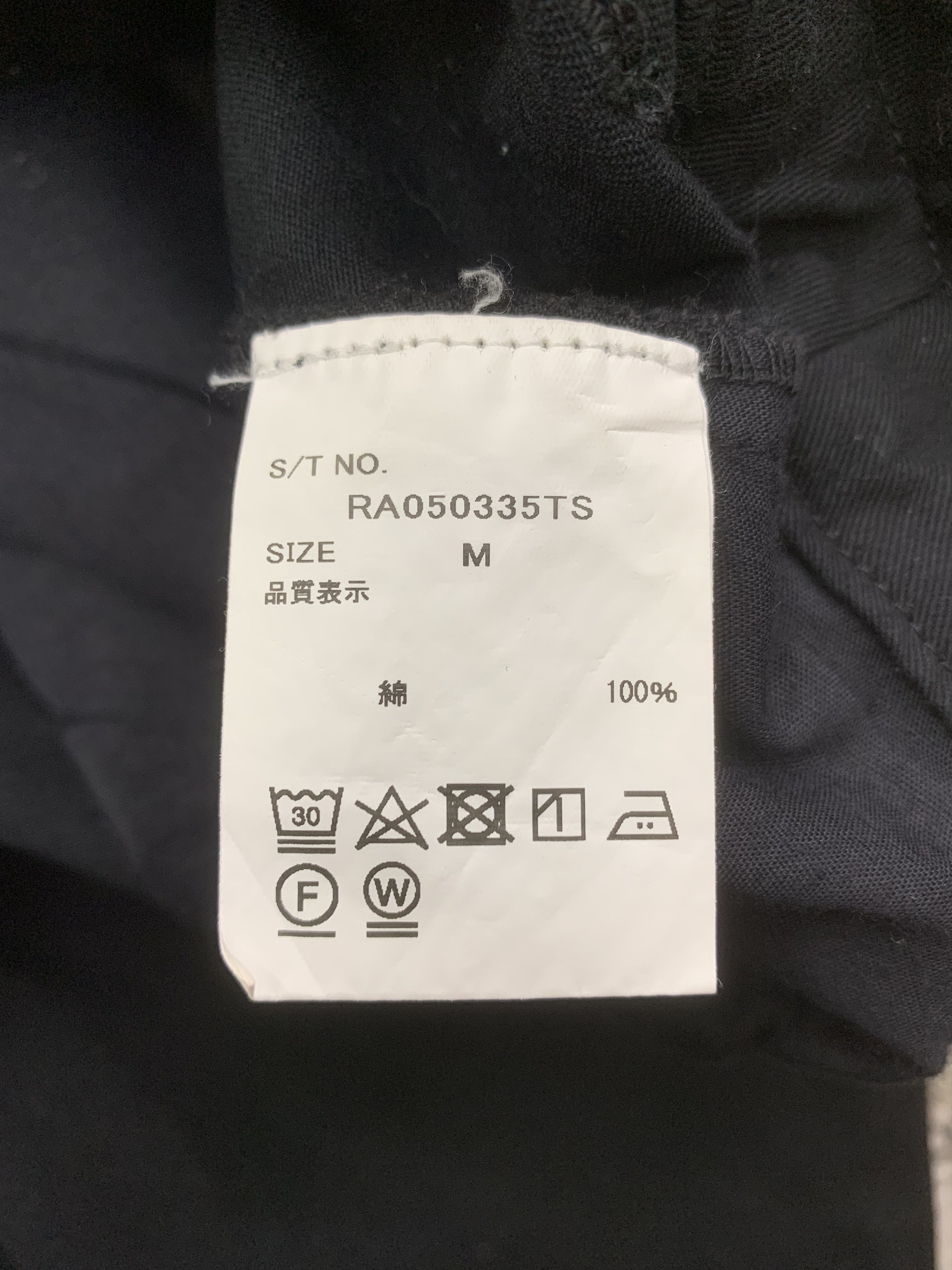 Japanese Brand Repipi Armario Pants size 26 Size 26" / US 2 / IT 38 - 6 Thumbnail