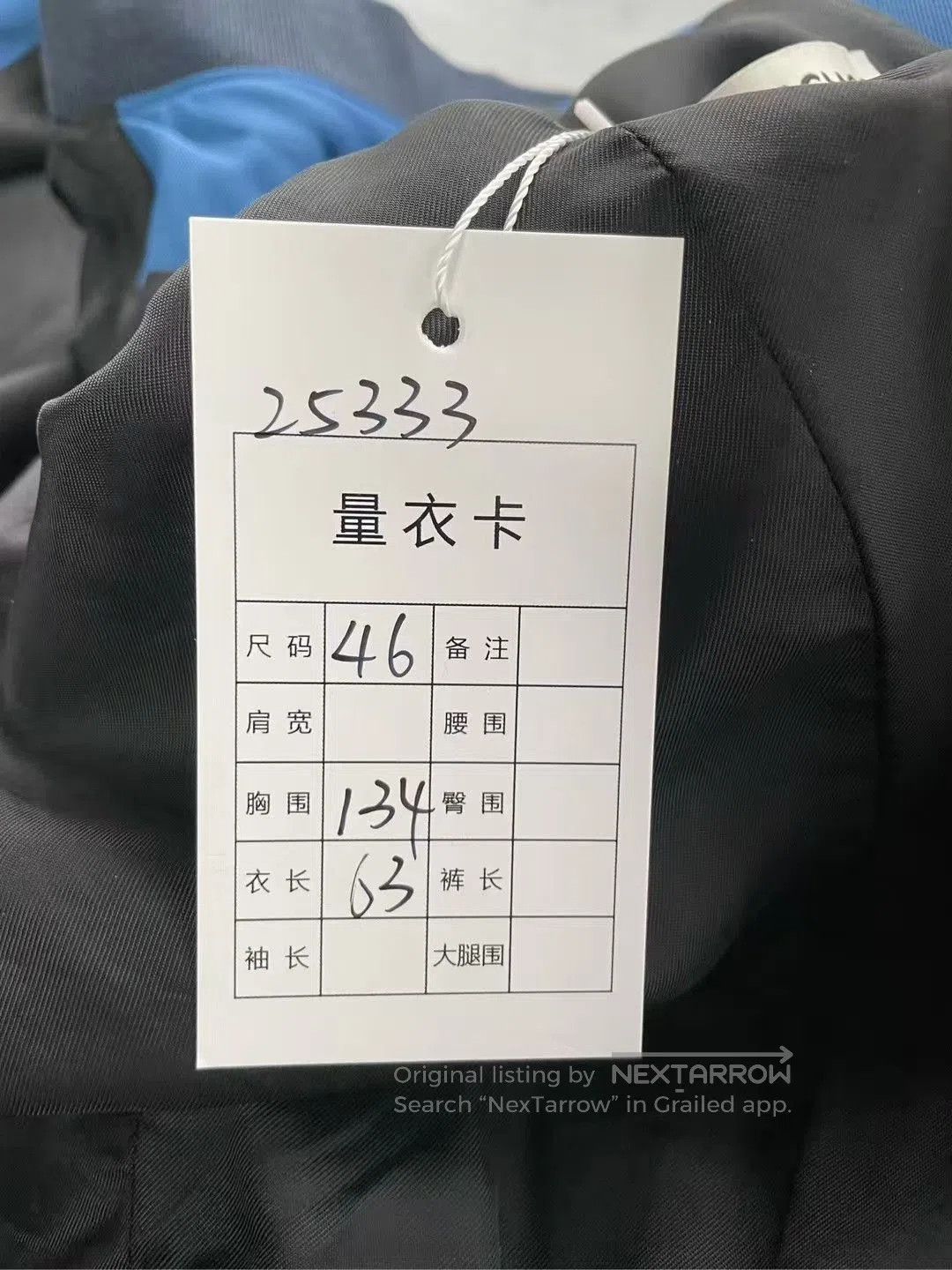 Balenciaga Balenciaga Utility Jacket. Size US S / EU 44-46 / 1 - 4 Thumbnail