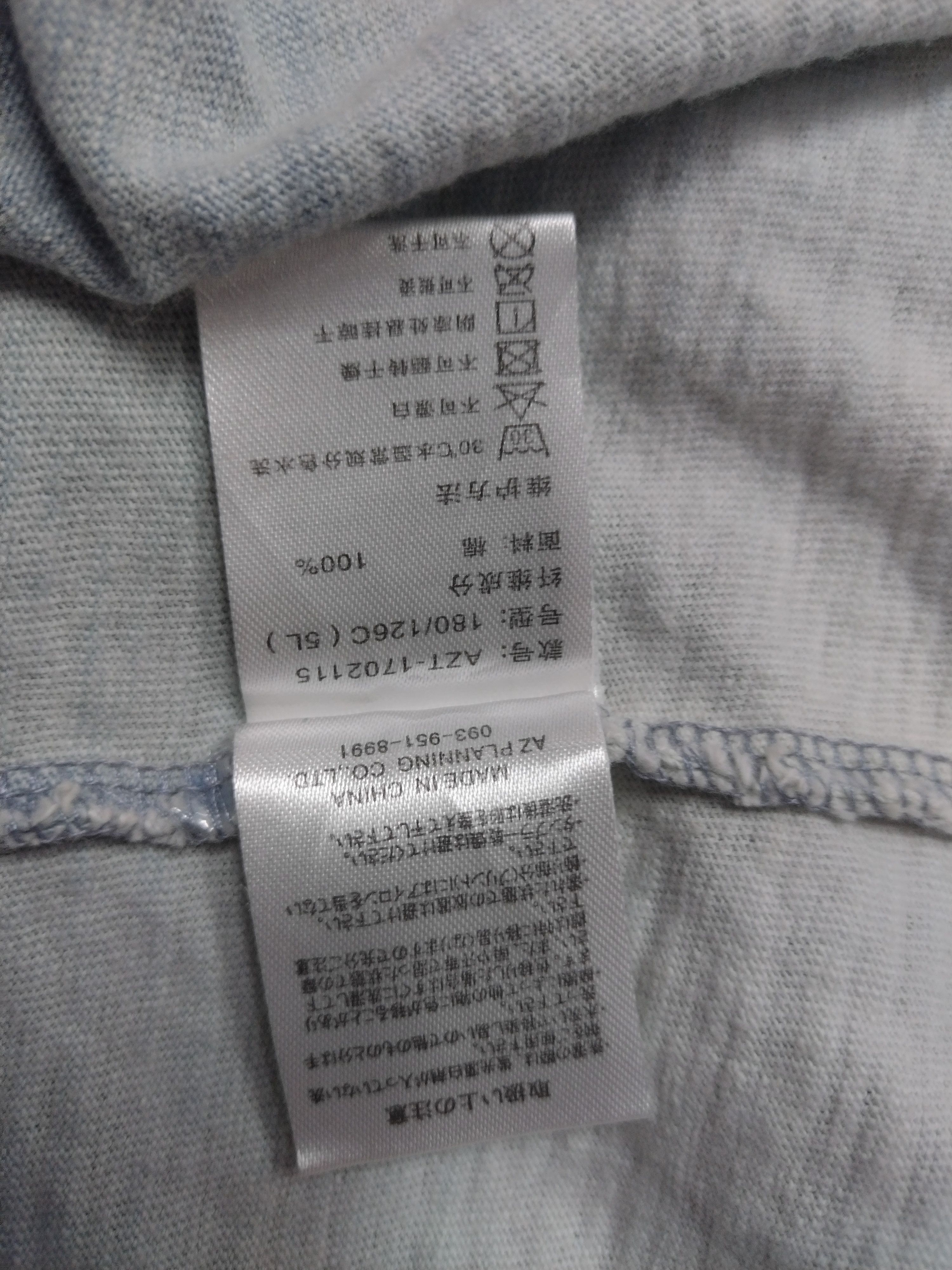 Vintage Oversize Iconic Sartoria Bellini Classic radiant t shirt Size XXL / US 16-18 / IT 52-54 - 11 Thumbnail